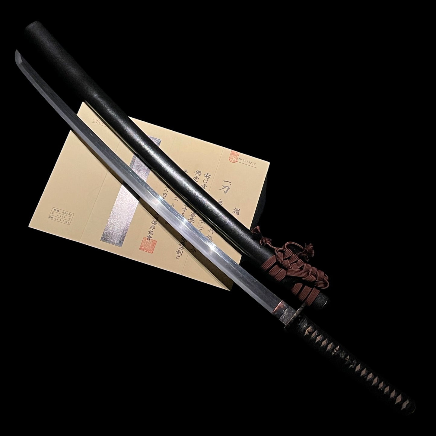 NANBOKUCHO Period, Chiyozuru 千代鶴 KATANA, Rai School, NBTHK Certificate, with Shirasaya