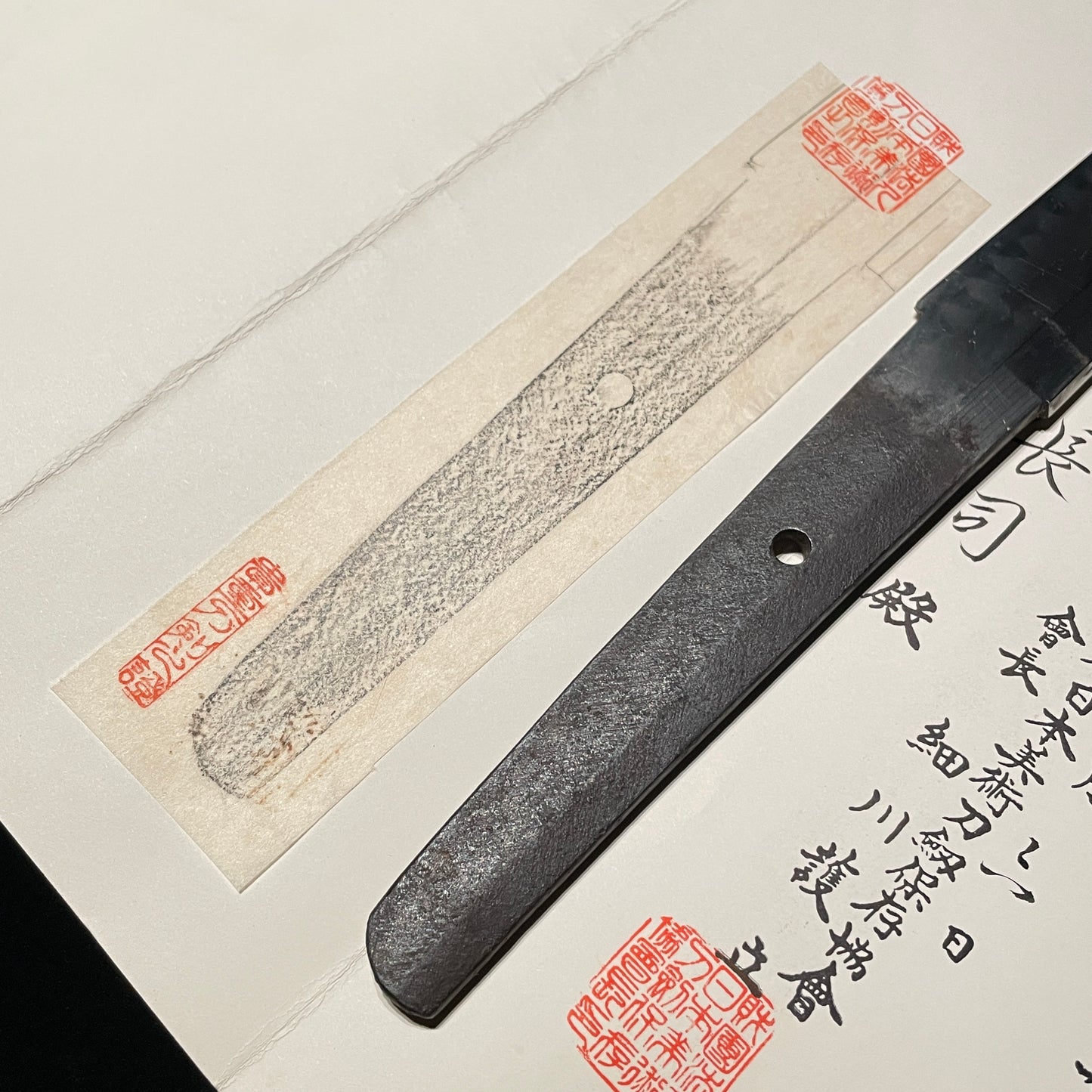 Tashiro Kanenobu 田代兼信 KATANA, Early Edo period, NBTHK Certificate