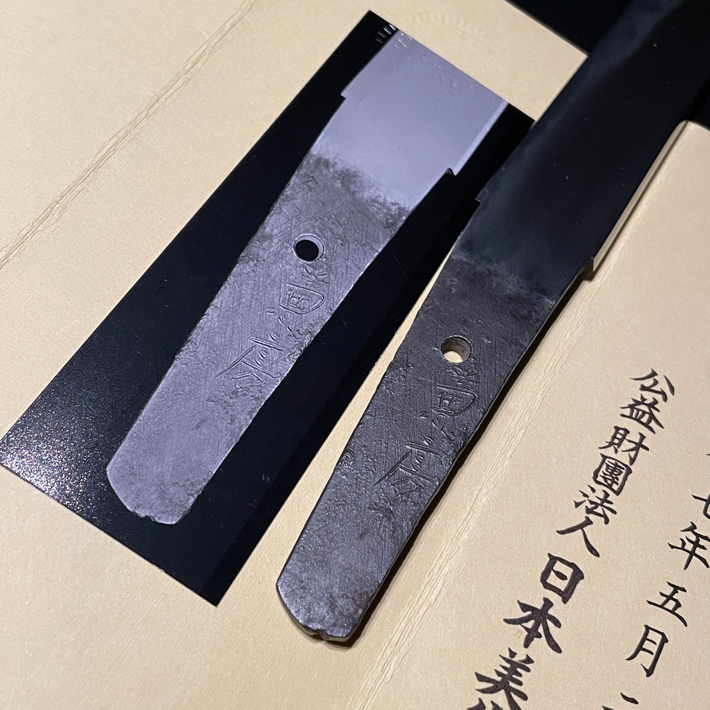 Kanefusa 兼房 signed TANTO, Shakudo Kozuka, Muromachi period, NBTHK Certificate