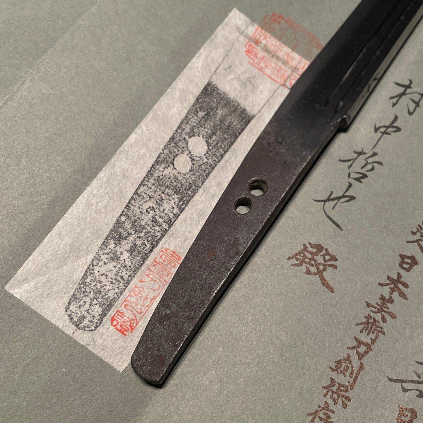 Tomoshige 友重 YOROIDOSHI 鎧通, Aikuchi Koshirae 合口拵, Muromachi period