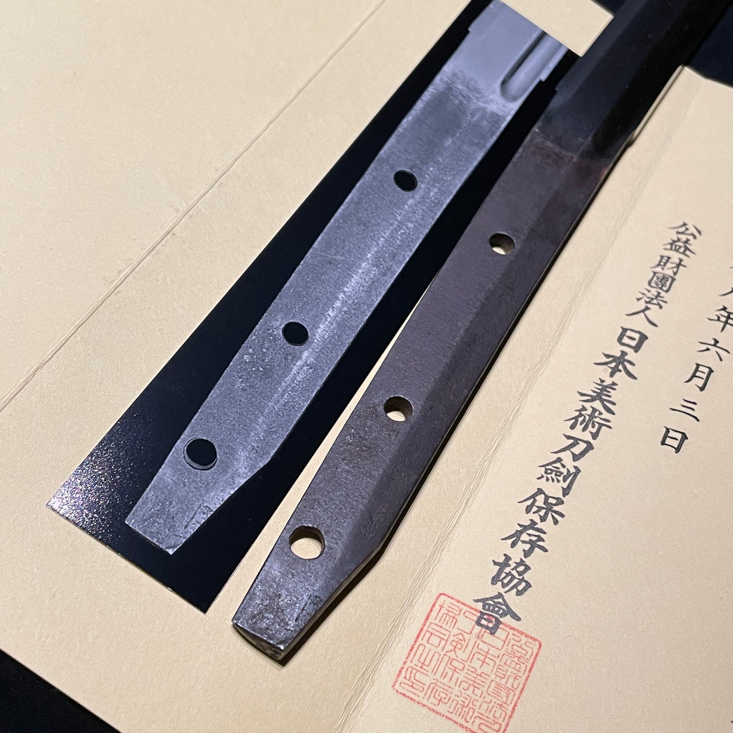 Kashu Norimitsu 加州則光 KATANA, KOTO Muromachi period, NBTHK Certificate