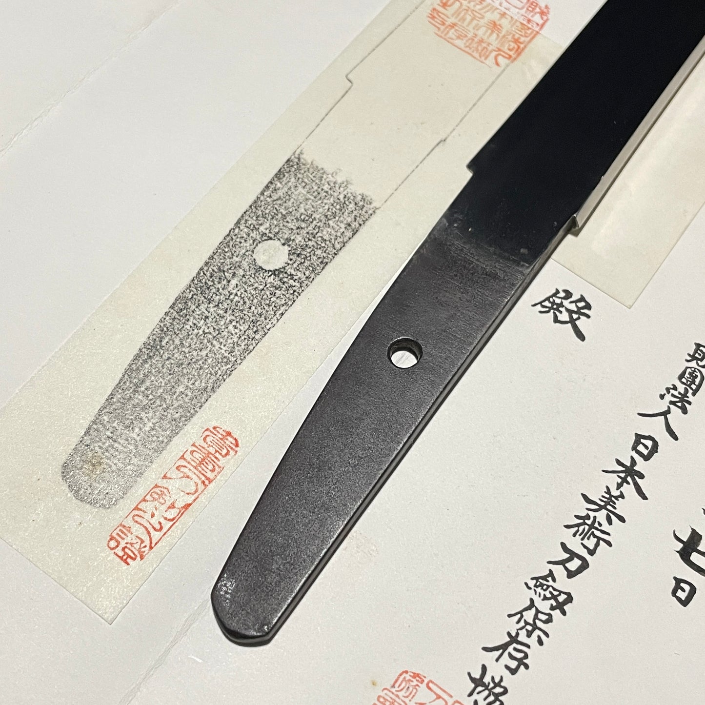 Mito Sukemitsu 水戸祐光 TANTO, 茶変塗鞘短刀拵, with Kozuka and Wari-Kogai, Edo period