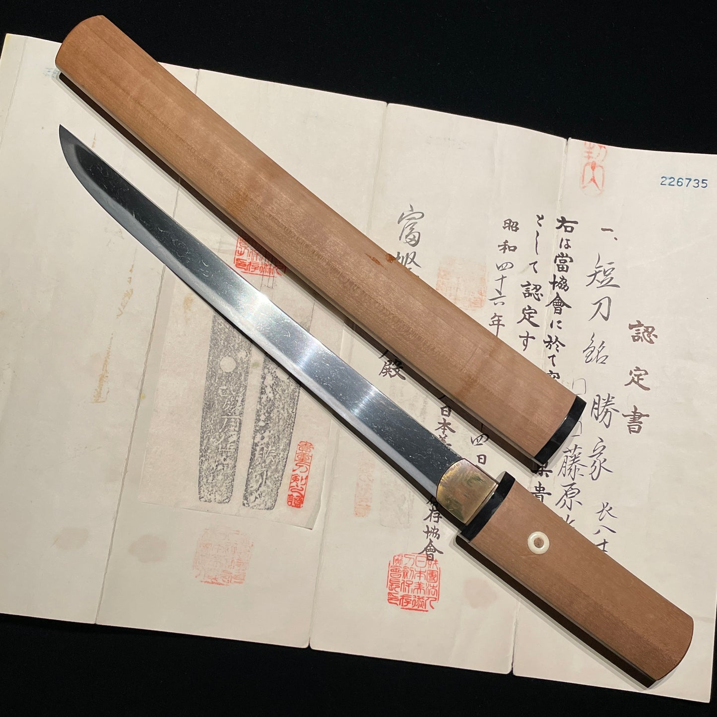 Katsuie 勝家 signed TANTO in Shirasaya, Edo period, NBTHK Certificate