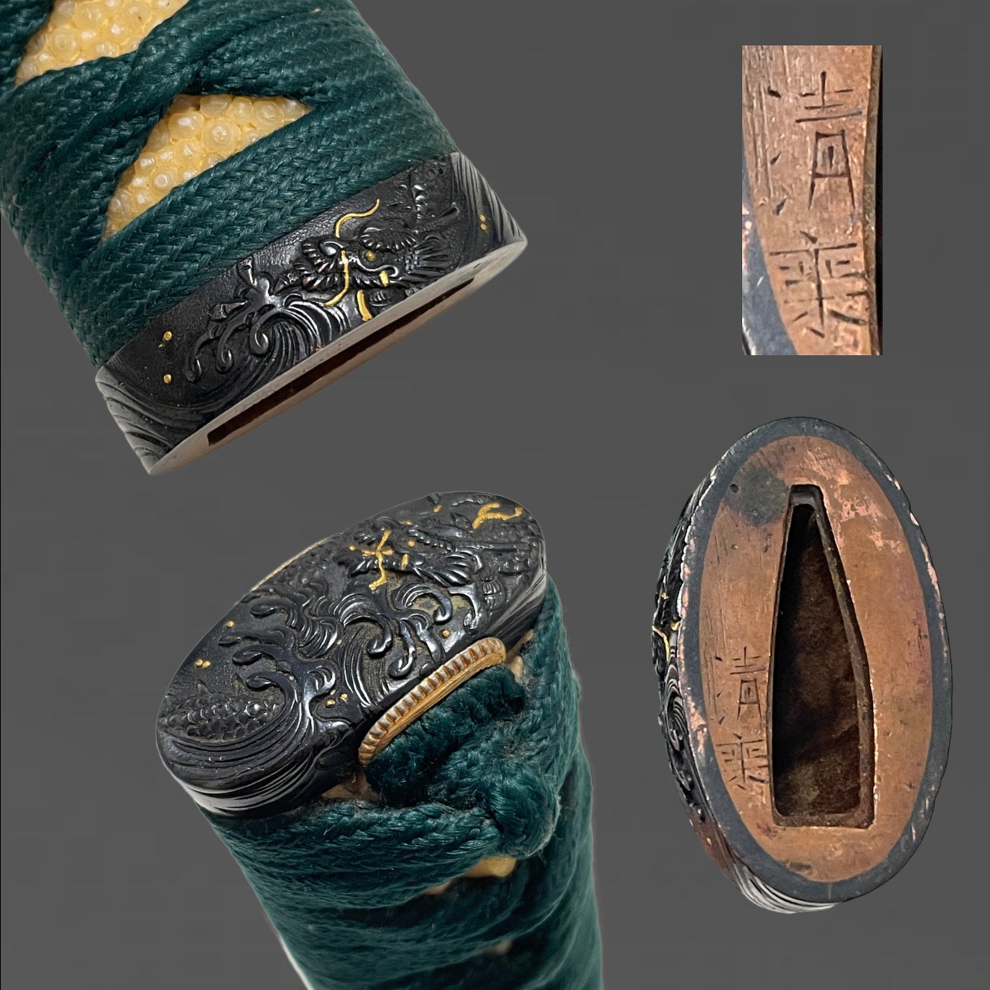 Dragon Fuchikashira KATANA, Sakakura Gonnoshin Terukane 坂倉言之進照包 signed, Itomaki Sukashi Tsuba