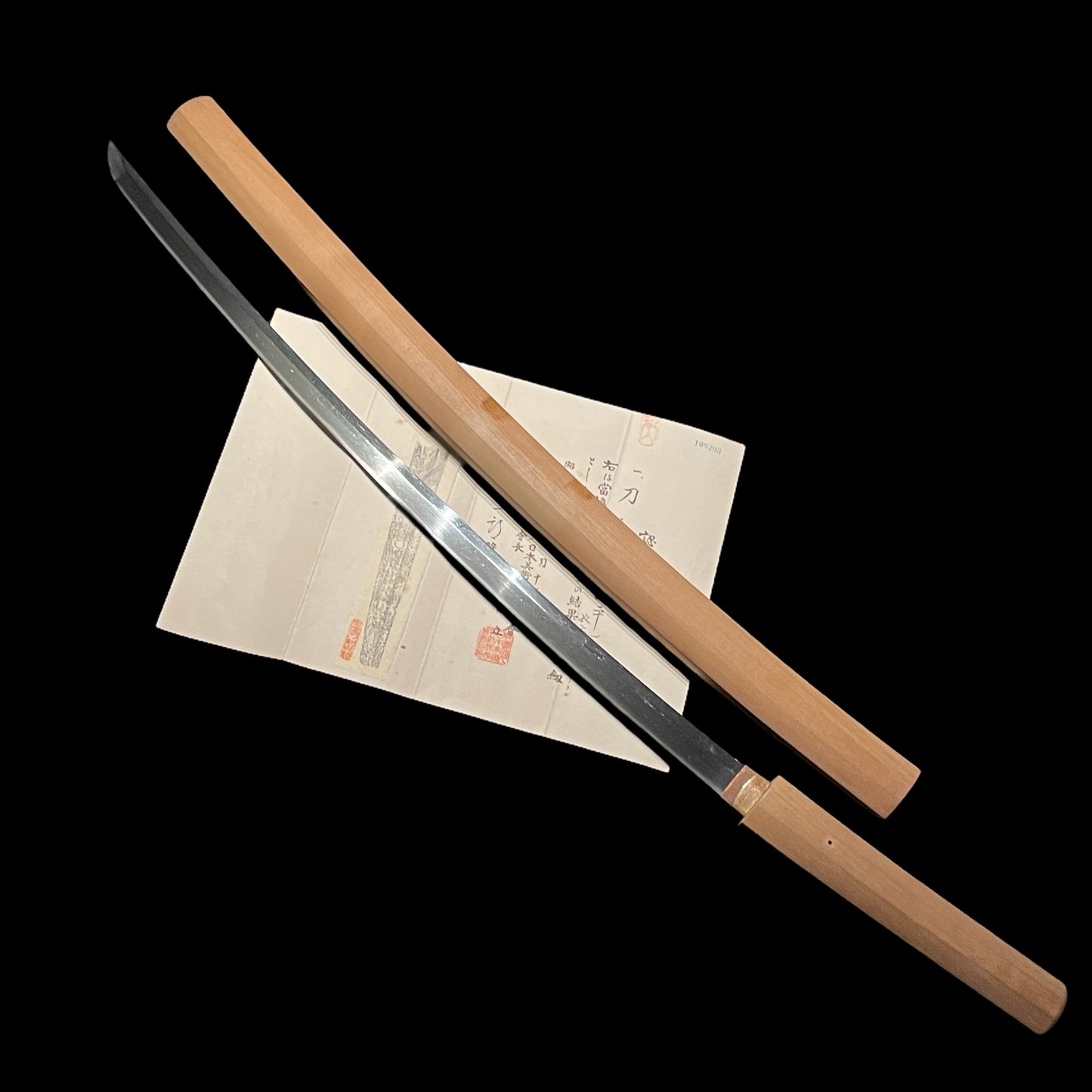 Sue NAMINOHIRA 末波平 Katana, KOTO Muromachi period, NBTHK Shinsa paper