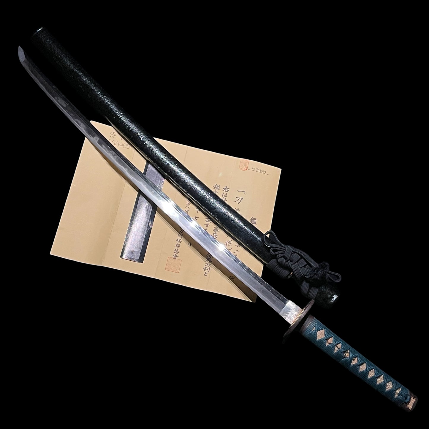 Ganmaku 岩捲 KATANA, Futasujihi 二筋樋, Mino School, Early Edo period, NBTHK Certificate
