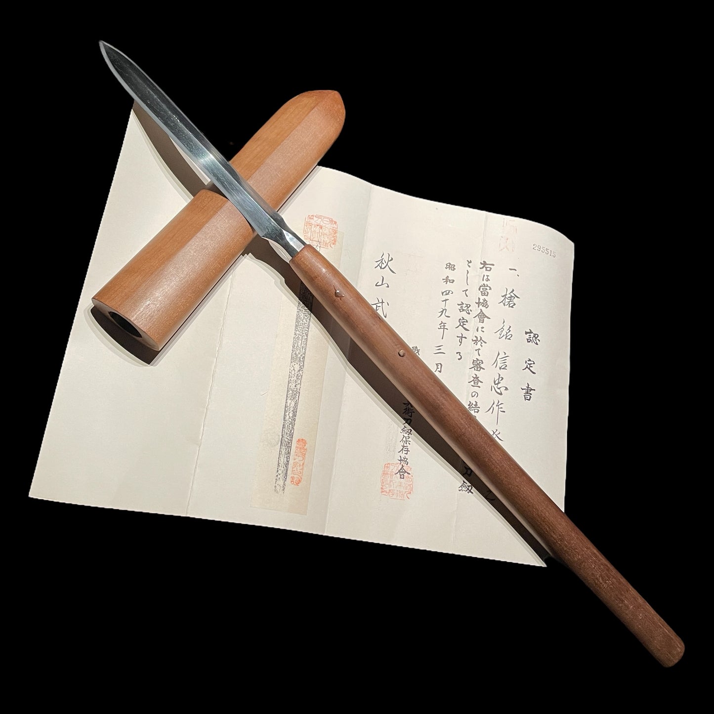 Nobutada 信忠 signed Hirasankaku-Yari 平三角槍, with NBTHK Certificate, Edo period