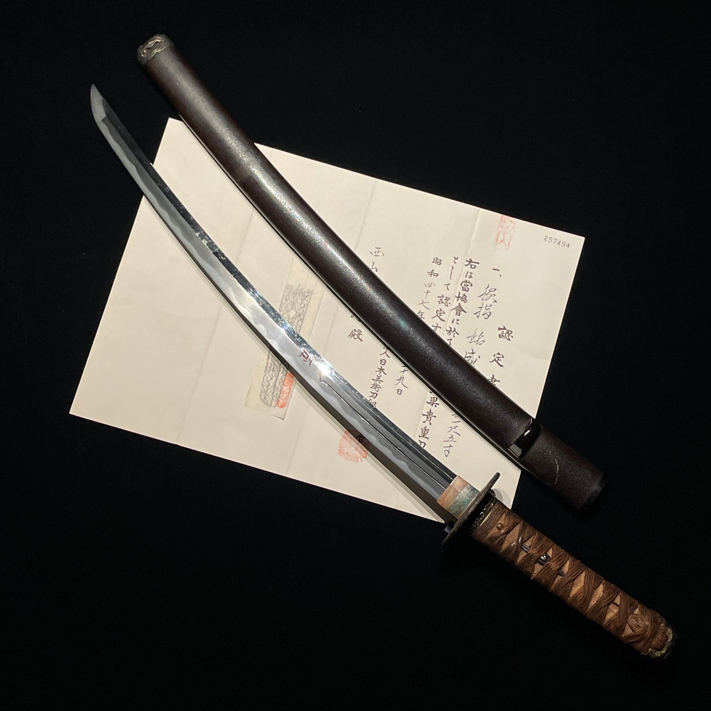 Morinori HORIMONO WAKIZASHI Muromachi period, NBTHK Shinsa paper