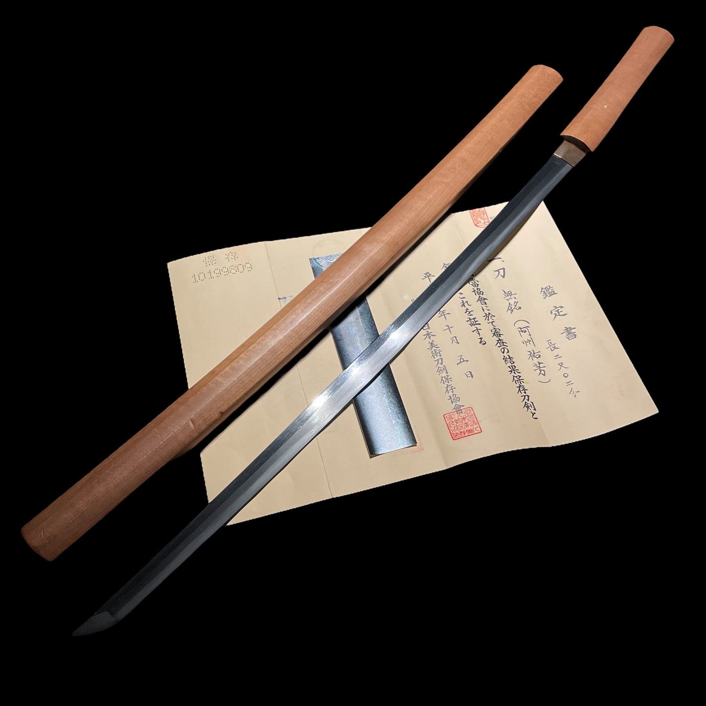 Ashu Sukeyoshi 阿洲祐芳 KATANA, Shinsengumi 新選組, Bakumatsu Period