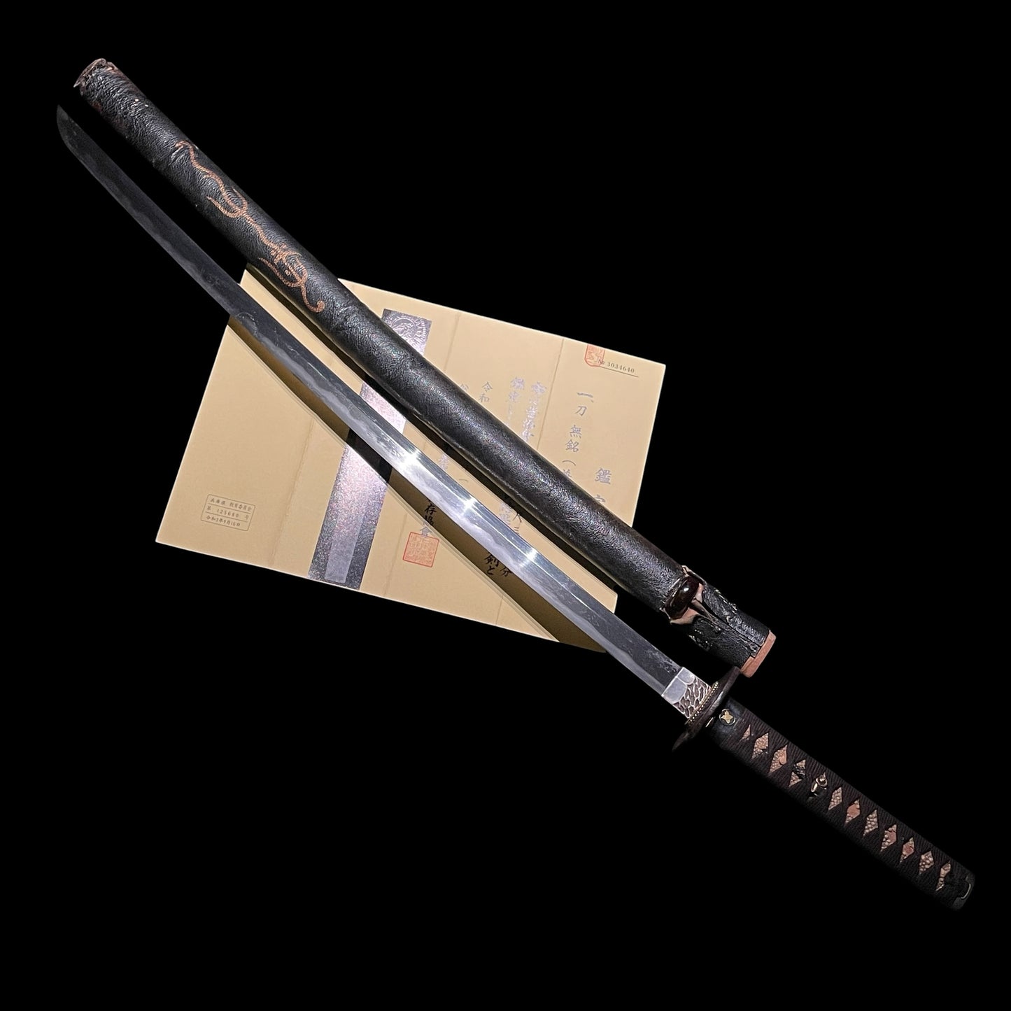 Kaneharu 兼春 KATANA, Family crest Fuchikashira, KOTO Muromachi period, NBTHK Certificate