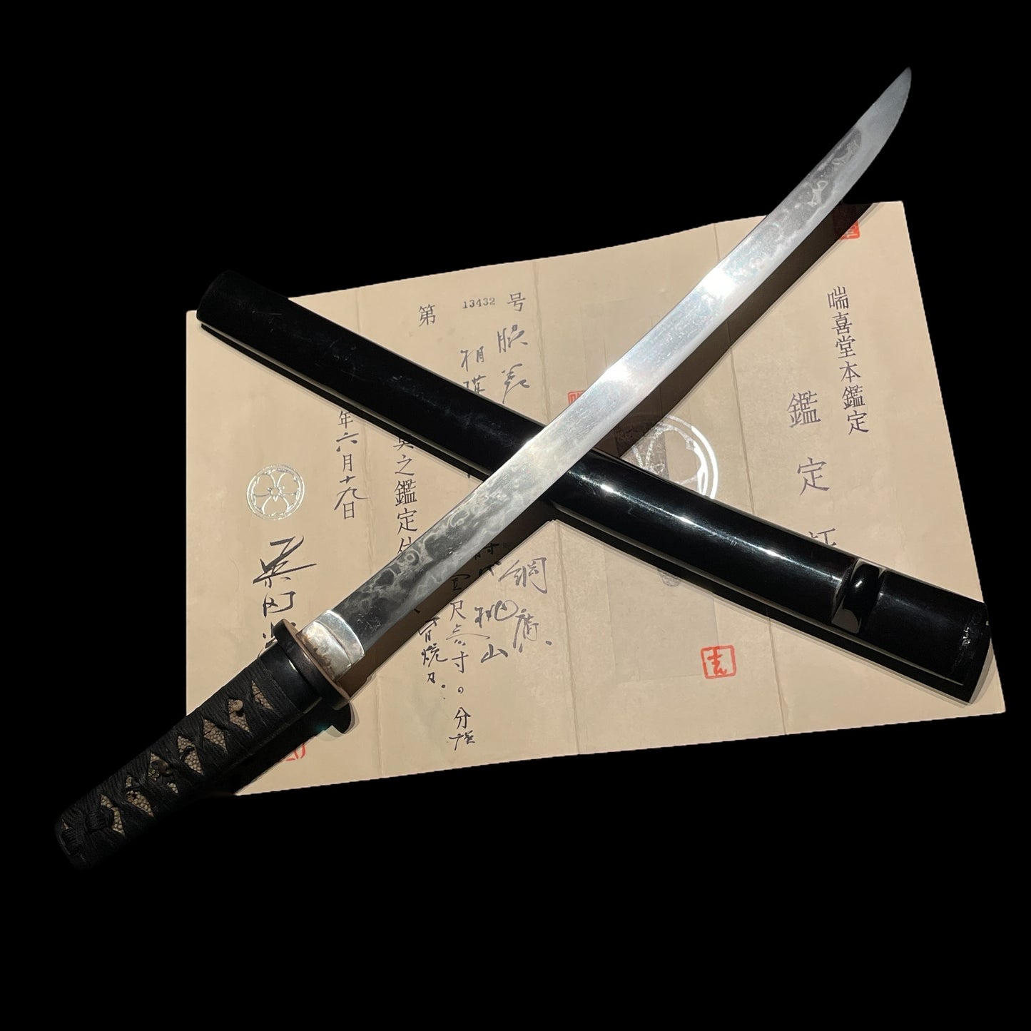 HITATSURA 皆焼 Hirazukuri-Wakizashi 平造脇差, Tsunahiro 綱広 with Certificate