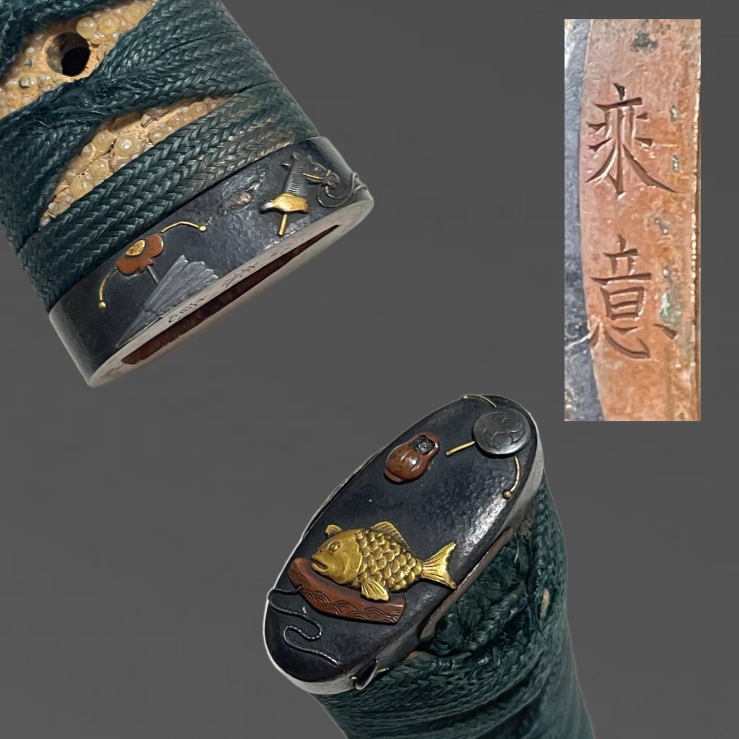 High-grade Fittings Kanemoto 兼元 signed Wakizashi,, Edo period