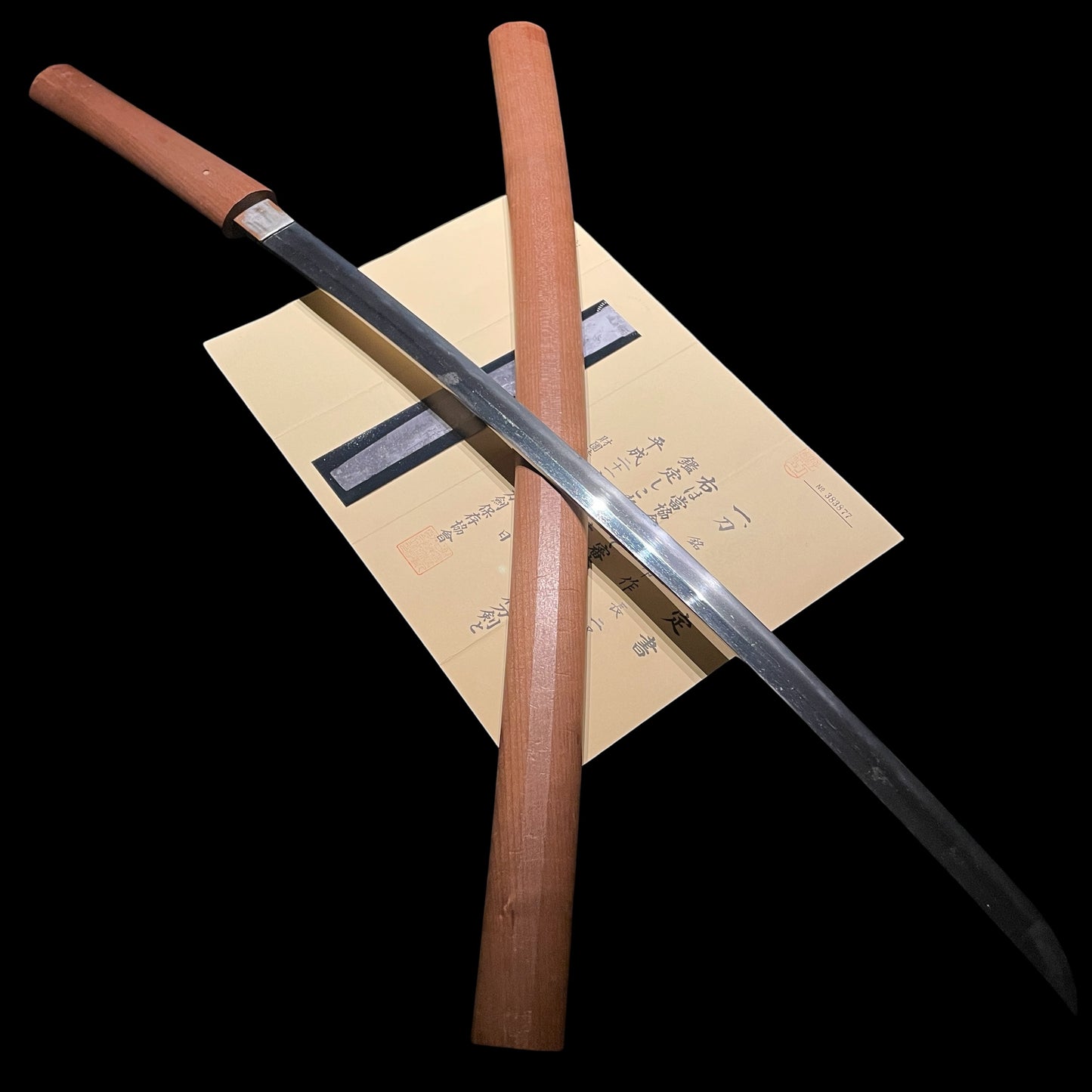 Jumyo 寿命 signed KATANA, KOTO Muromachi period, NBTHK Certificate