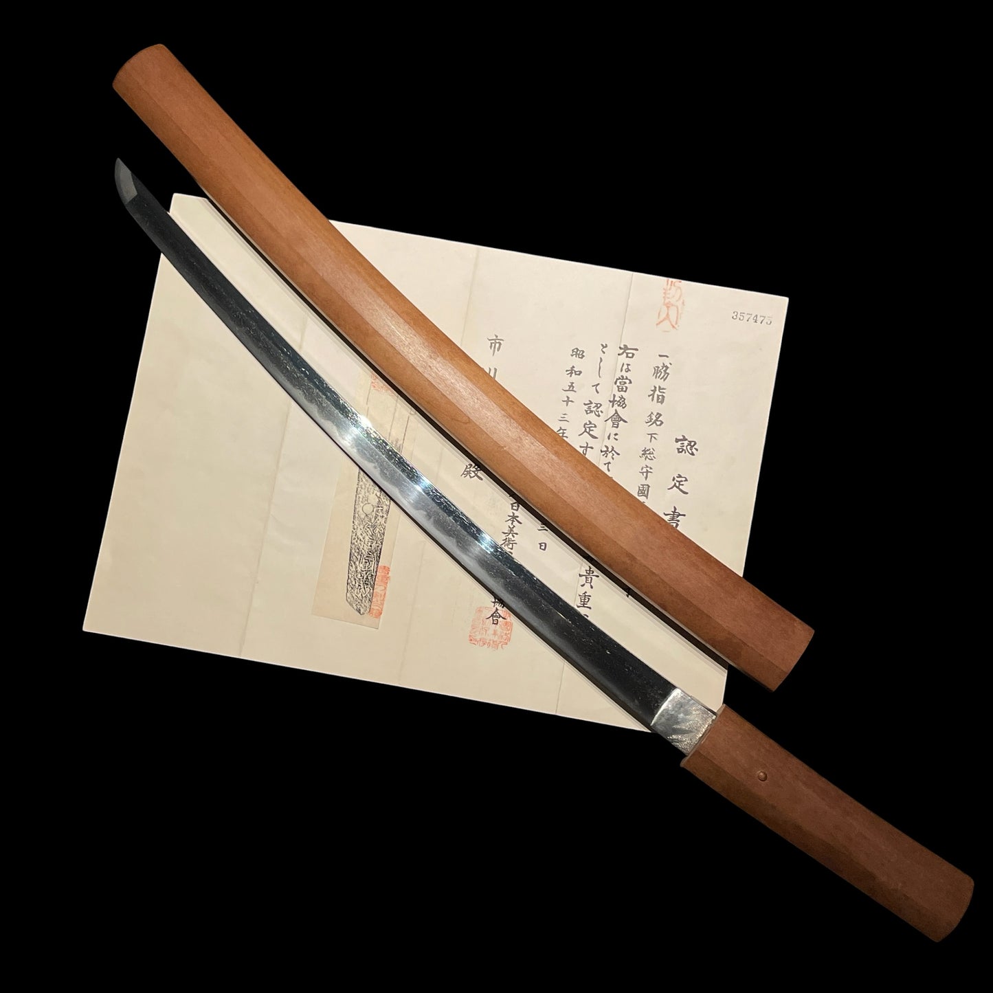 Shimosanokami Kuniyoshi 下総守國義 signed Wakizashi, Edo period, NBTHK Certificate