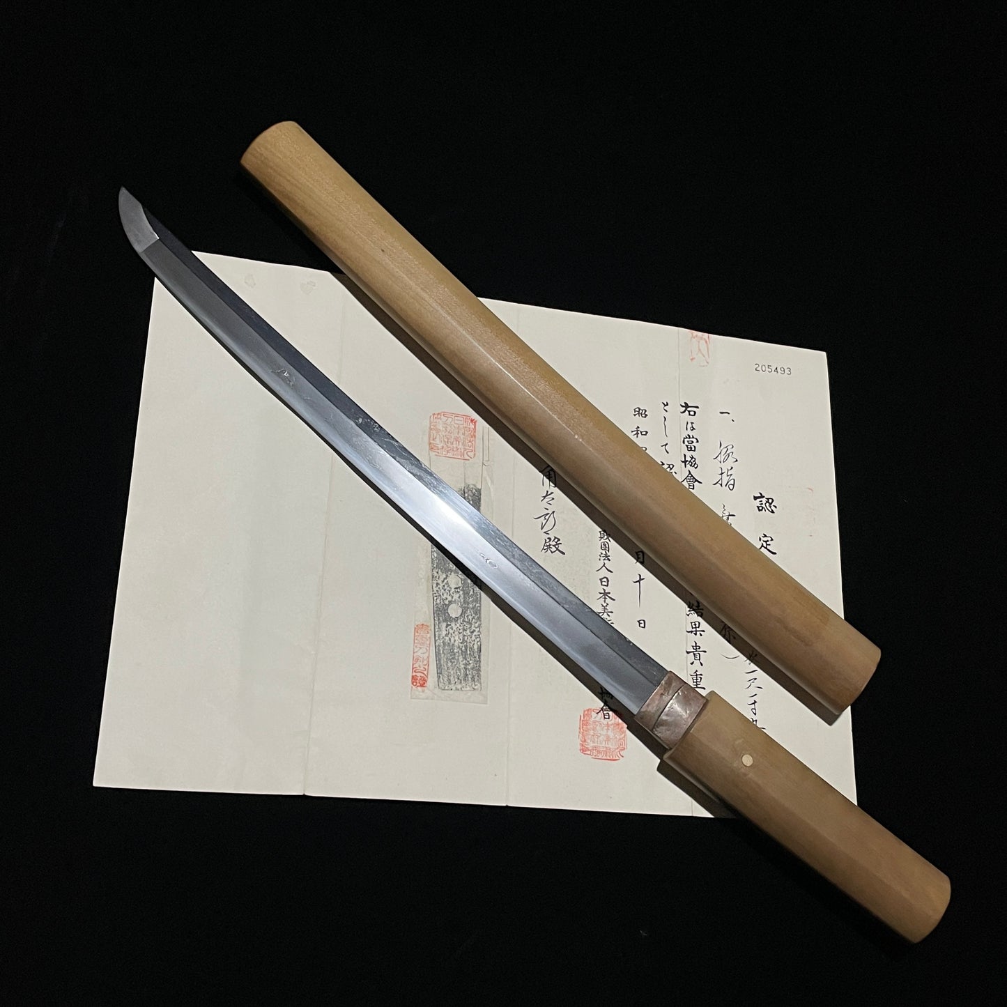 Sue Mihara WAKIZASHI, KOTO Muromachi period, NBTHK Certificate