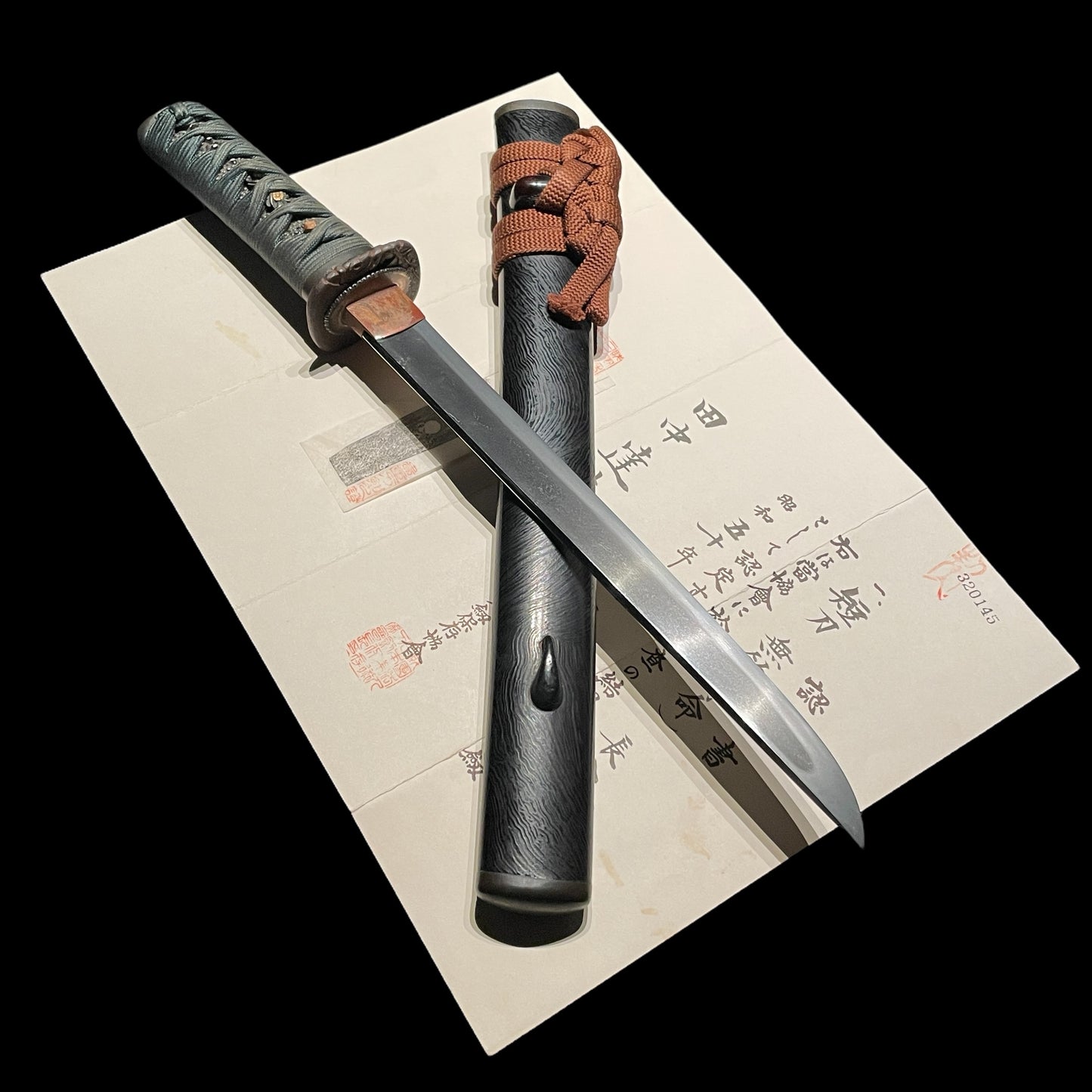 Jumyo 寿命 TANTO, Two certificates, with Kozuka, KOTO Muromachi period