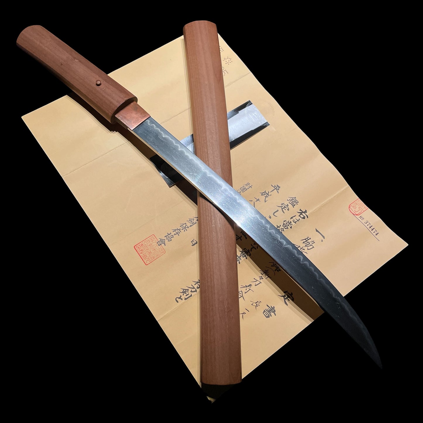 Shinshinto Jumyo 新々刀寿命, Hirazukuri Wakizashi, Late Edo period, NBTHK Certificate