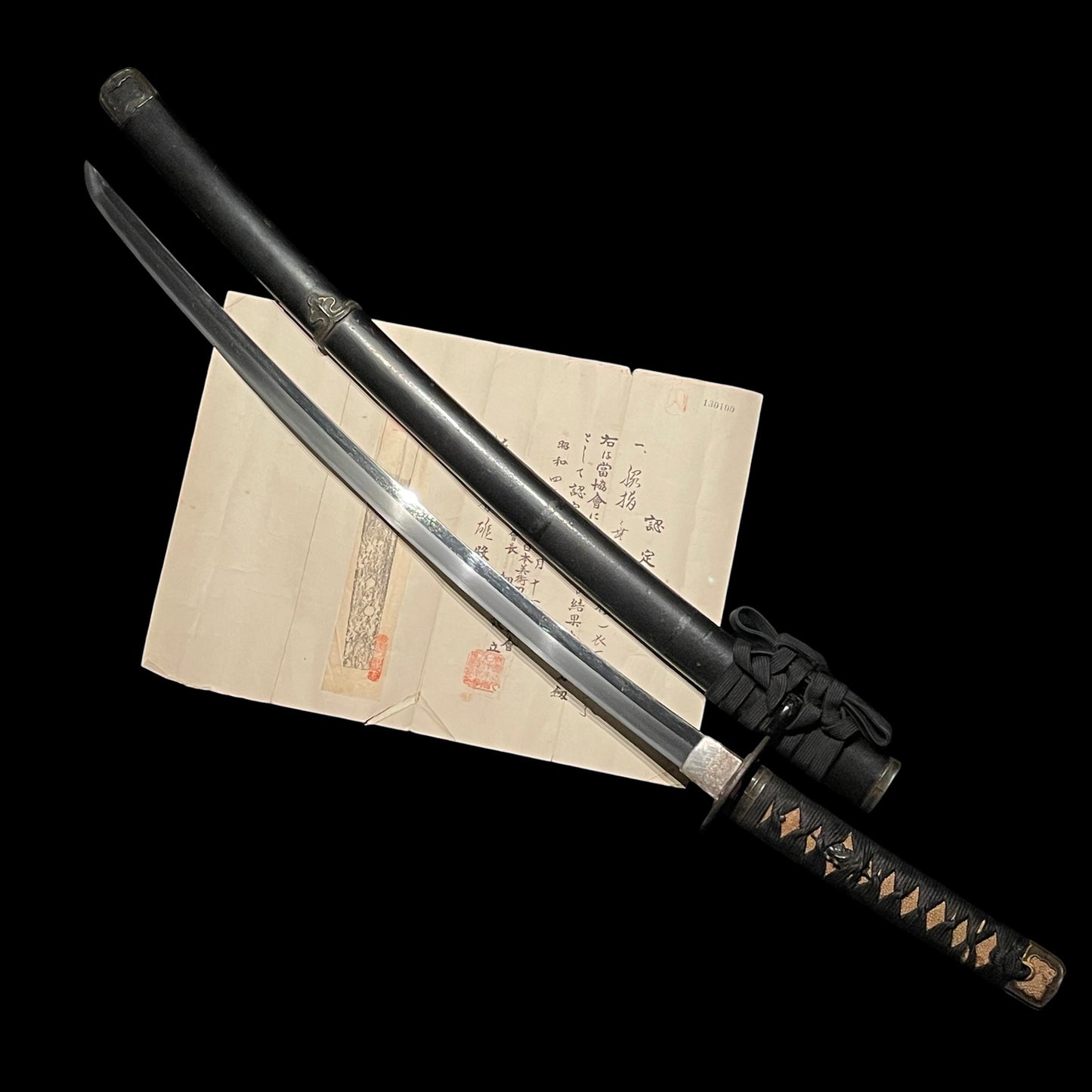 KAMAKURA period Tegai 手掻 Wakizashi, Handachi Koshirae, NBTHK Certificate, with Shirasaya