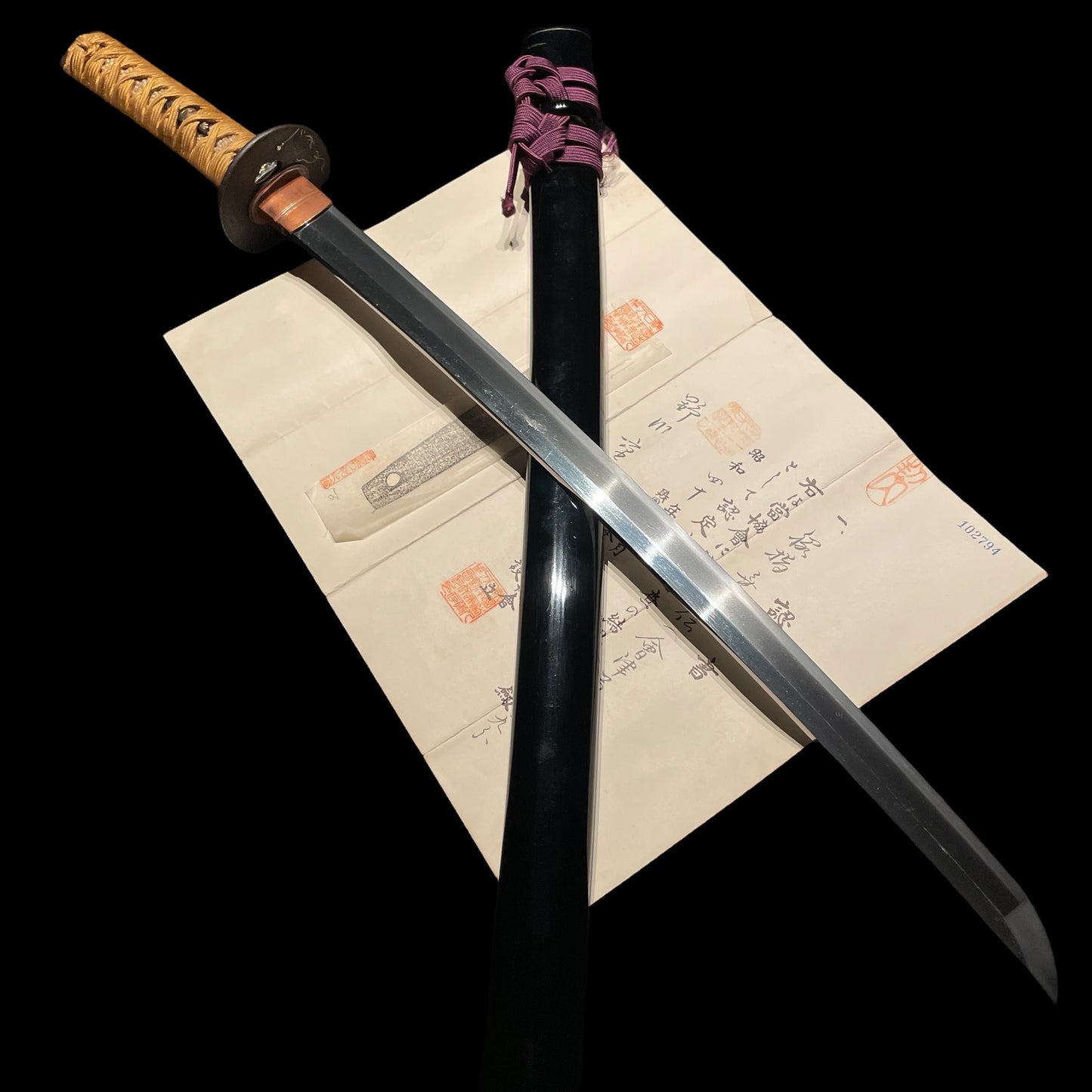 Aizu Kanesada 会津兼定 Wakizashi, with Kozuka, NBTHK Certificate