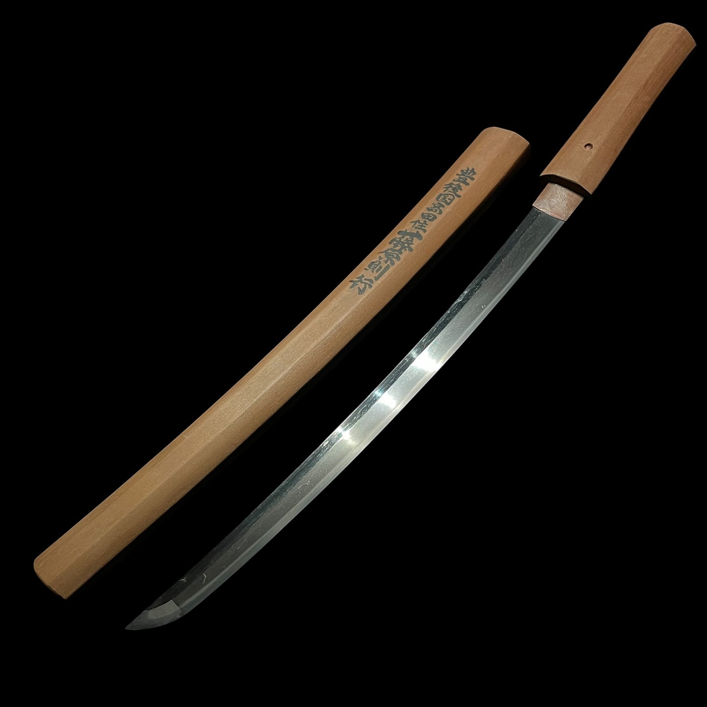 Fujiwara Noriyuki 藤原則行 signed Short Wakizashi, Sayagaki 鞘書, Early Edo period