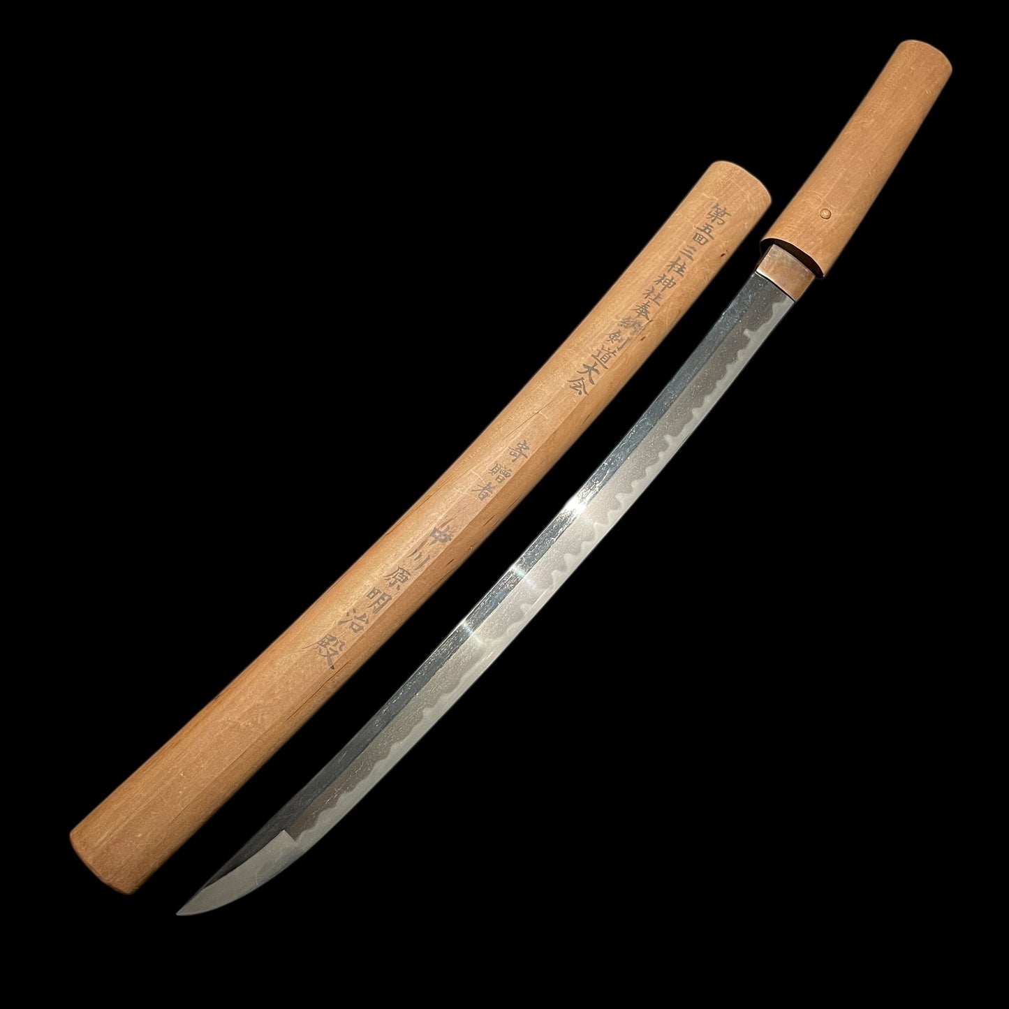 Ookissaki Wakizashi, Ujifusa 氏房 signed, Late Muromachi period