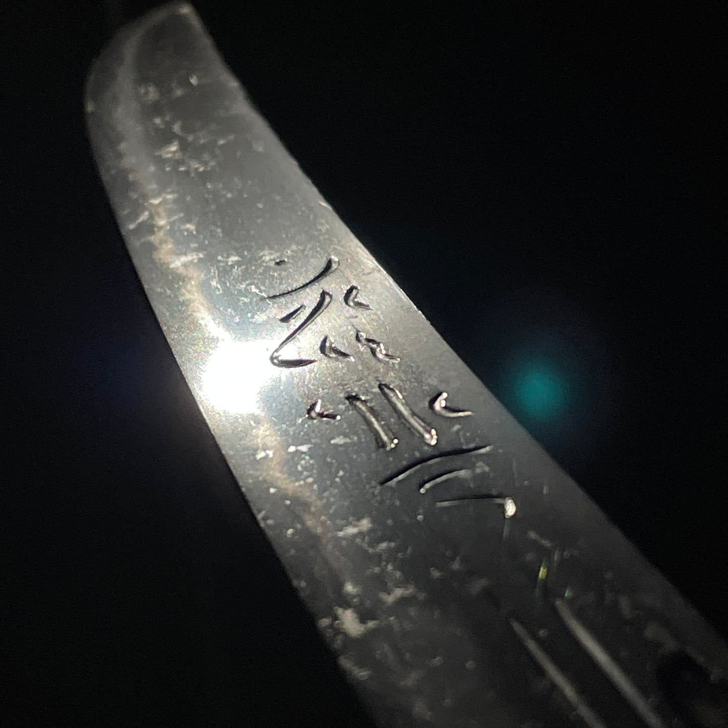 Bonji Horimono 梵字彫物, Sunnobi-Tanto 寸延短刀, Muromachi period mumei