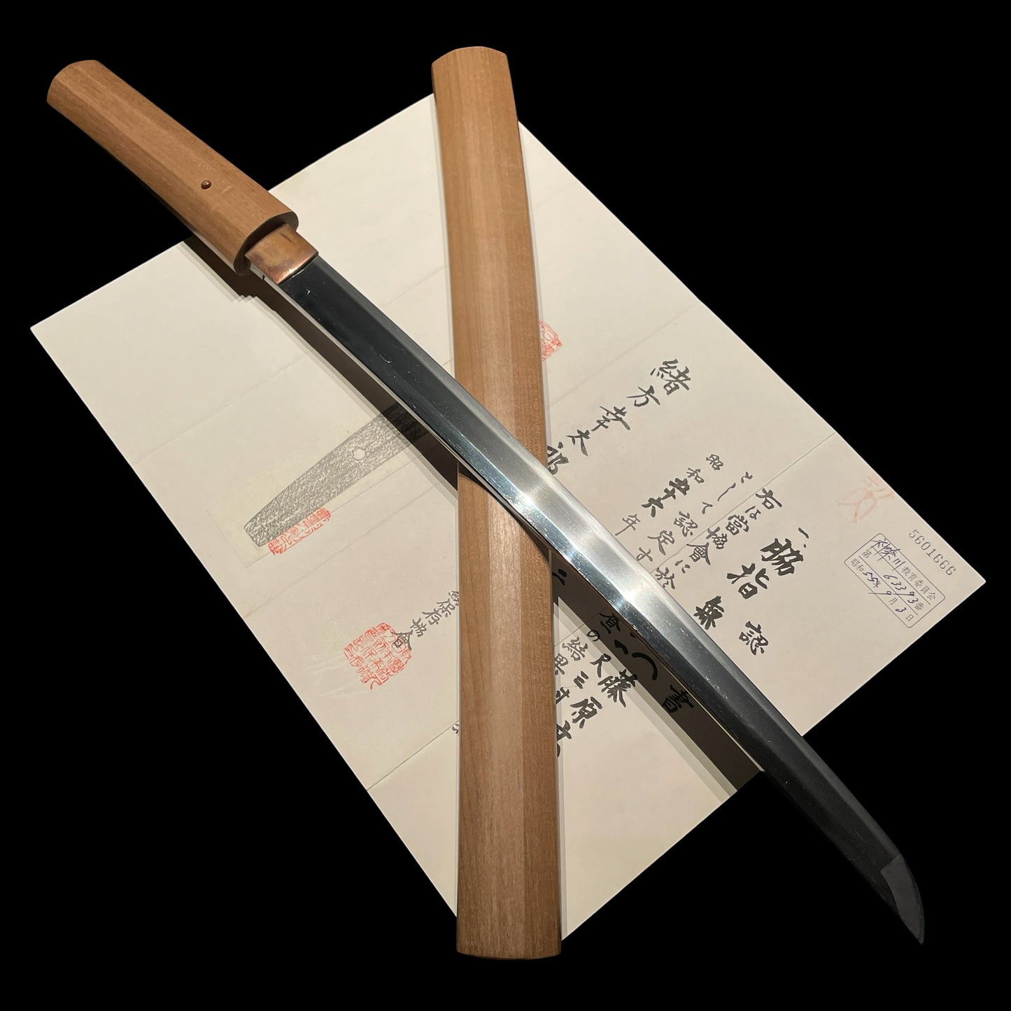 Fujiwara Takada 藤原高田 Wakizashi, Early Edo period, NBTHK Certificate