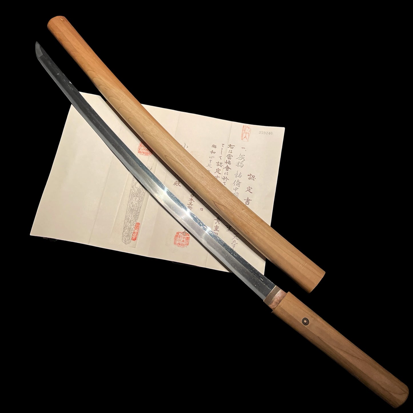 Bicchukoku Mizutaju Kunishige 備中国水田住国重 Long Wakizashi, Edo period, NBTHK Certificate