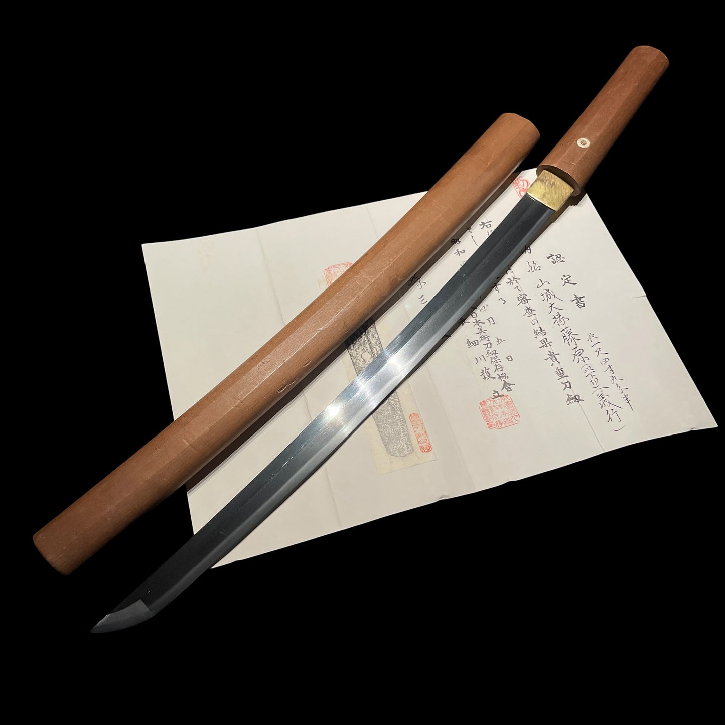 Yamashirodaijo Fujiwara Yoshiyuki 山城大掾藤原義行 Wakizashi, Edo period, NBTHK Certificate