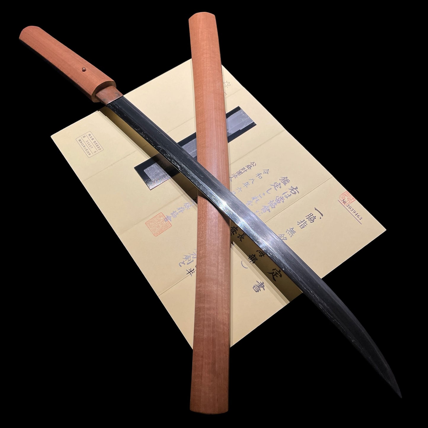 Nagamaki Naoshi Style Wakizashi, Kaifu 海部, Muromachi period, NBTHK Certificate