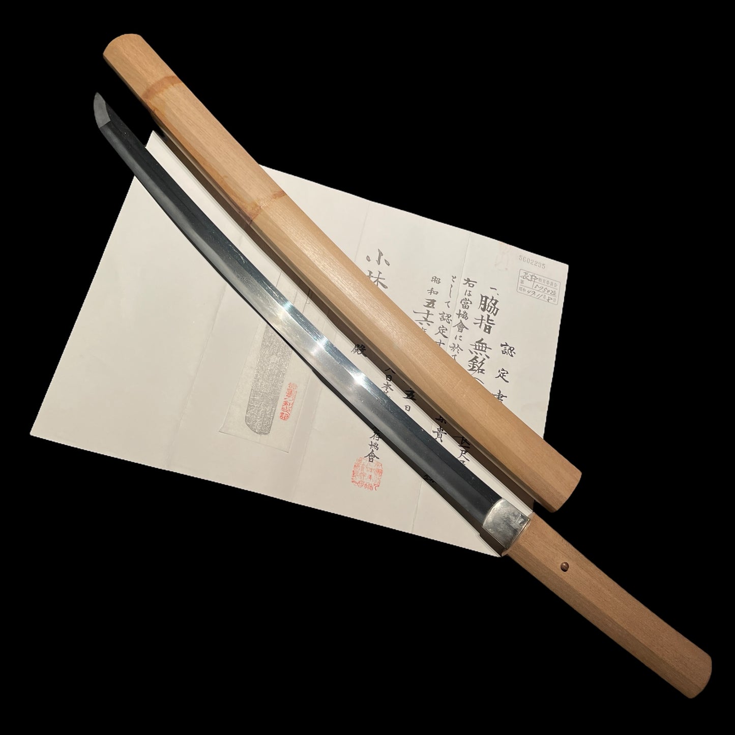 Fujishima 藤島 KOTO Wakizashi, Muromachi period, NBTHK Certificate