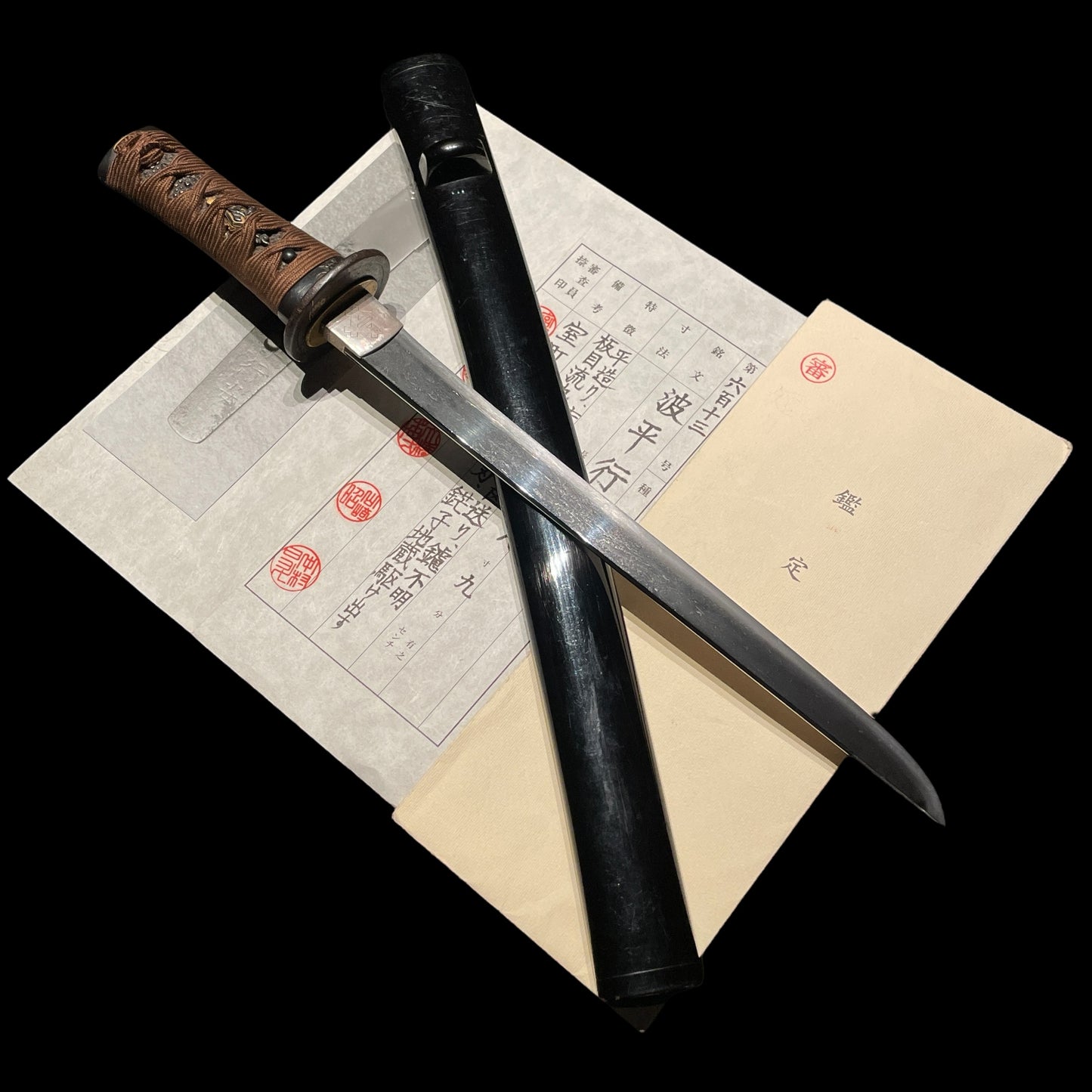 Naminohira Yukiyasu 波平行安 signed, Early Muromachi period, with Certificate