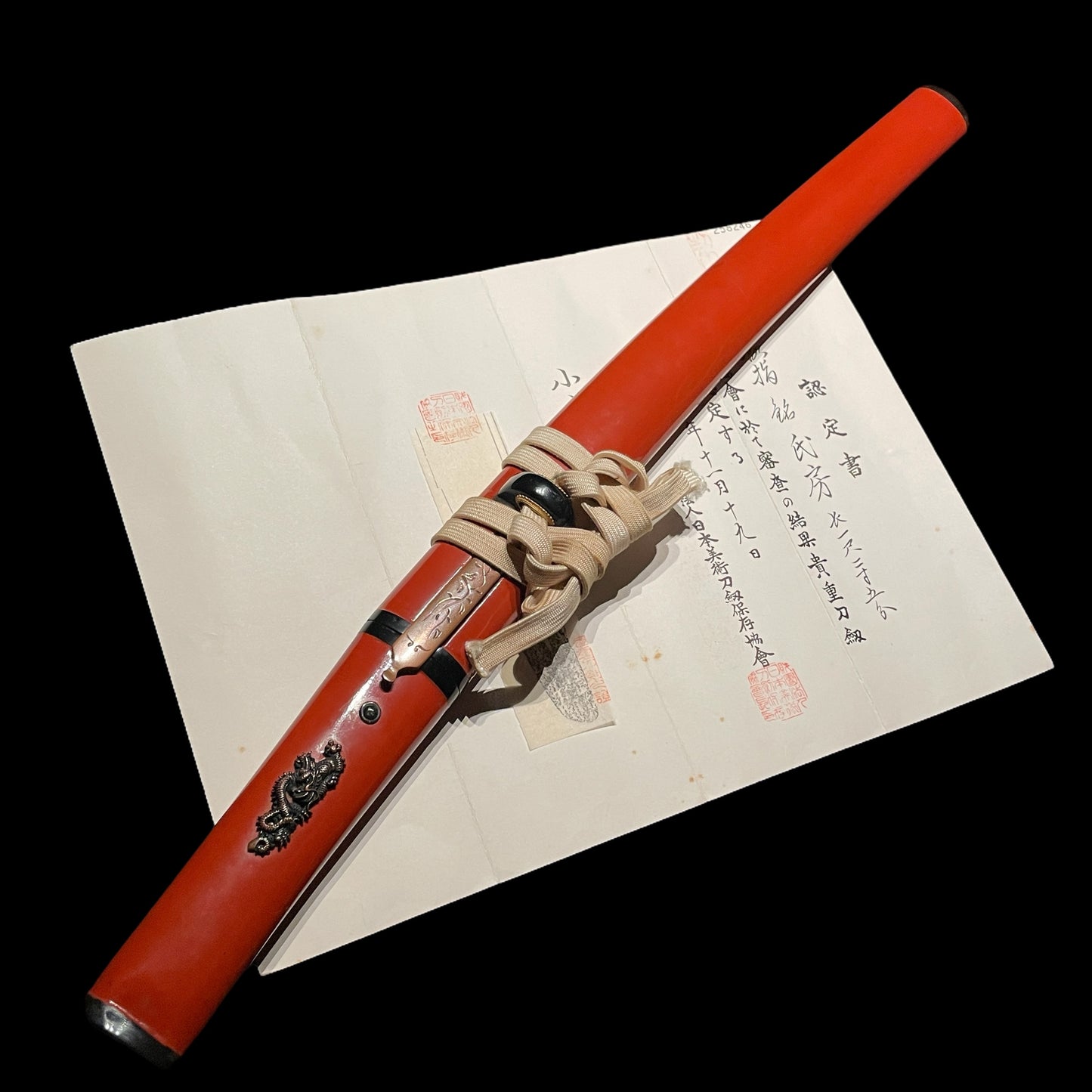 Hirazukuri Sunnobi TANTO 平造寸延短刀, 氏房 Ujifusa signed, with Kozuka Kogai