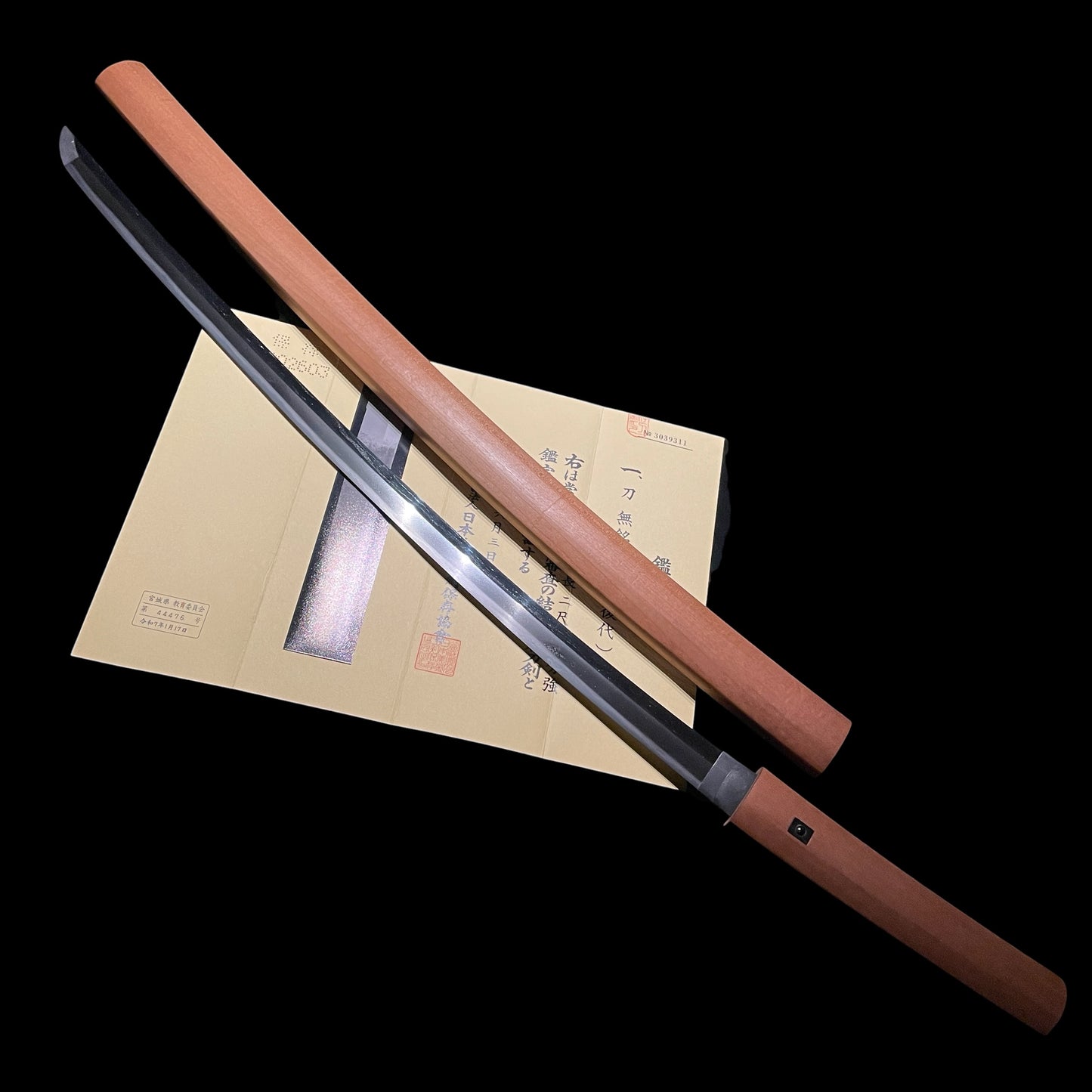 Sikkake Kodai 尻懸後代 KATANA, Yamato School 大和伝,  Early Muromachi period, NBTHK Certificate