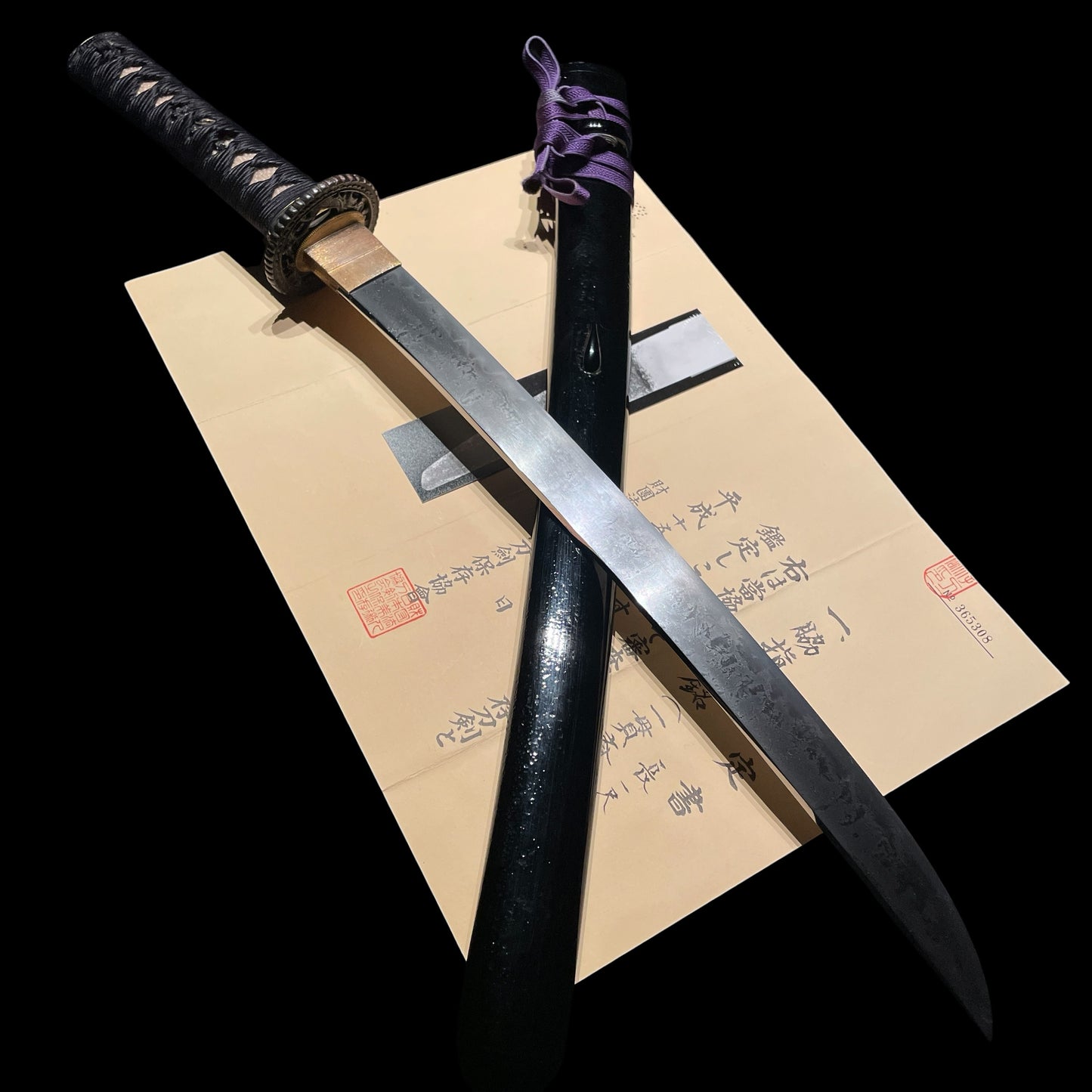 Ikkansai Yoshihiro 一貫斎義弘, HITATSURA 皆焼 Wakizashi, Mt.Fuji Kozuka, Dragon Fittings