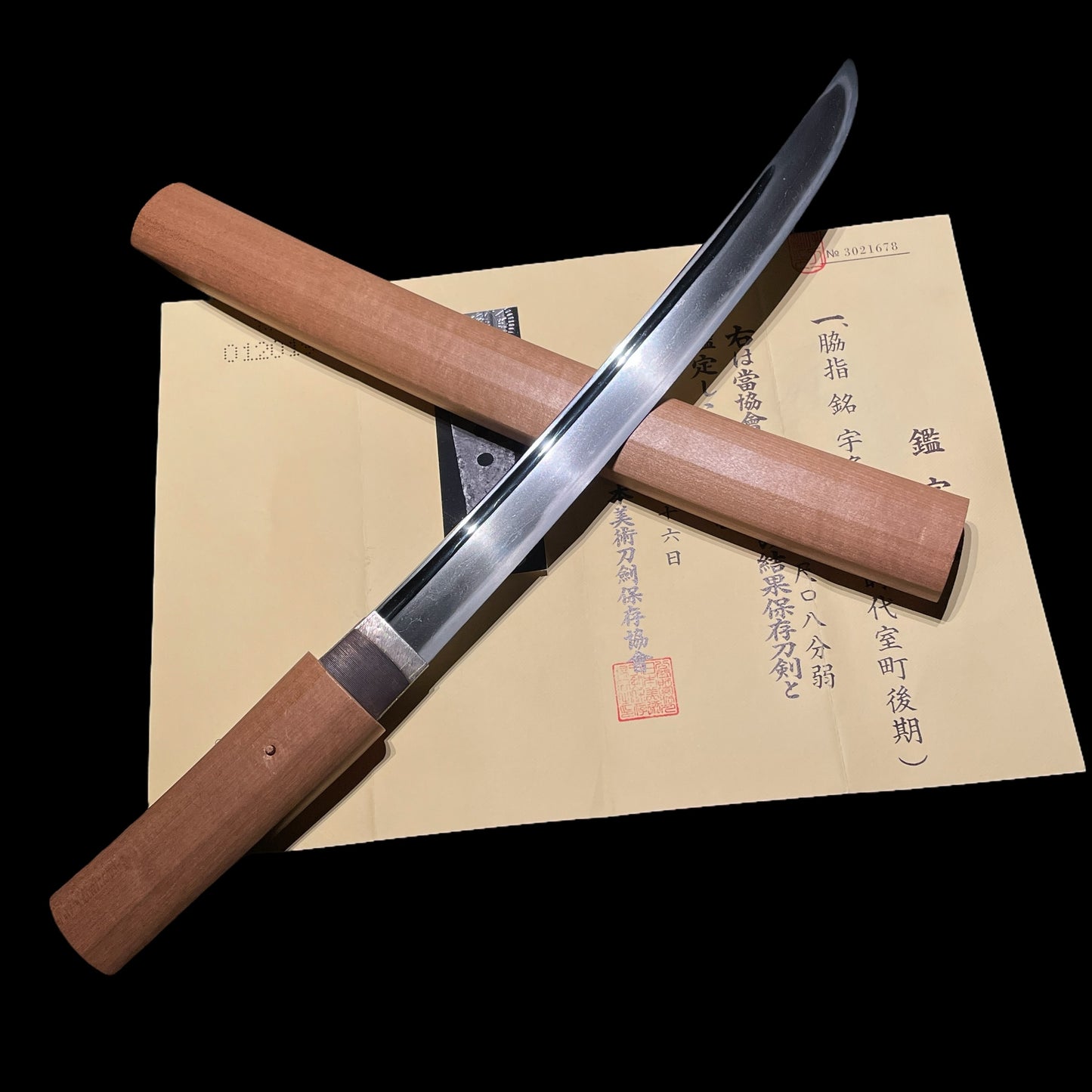 Uda Kunimune 宇多國宗 signed Sunnobi-Tanto 寸延短刀, Late Muromachi period, NBTHK Certificate
