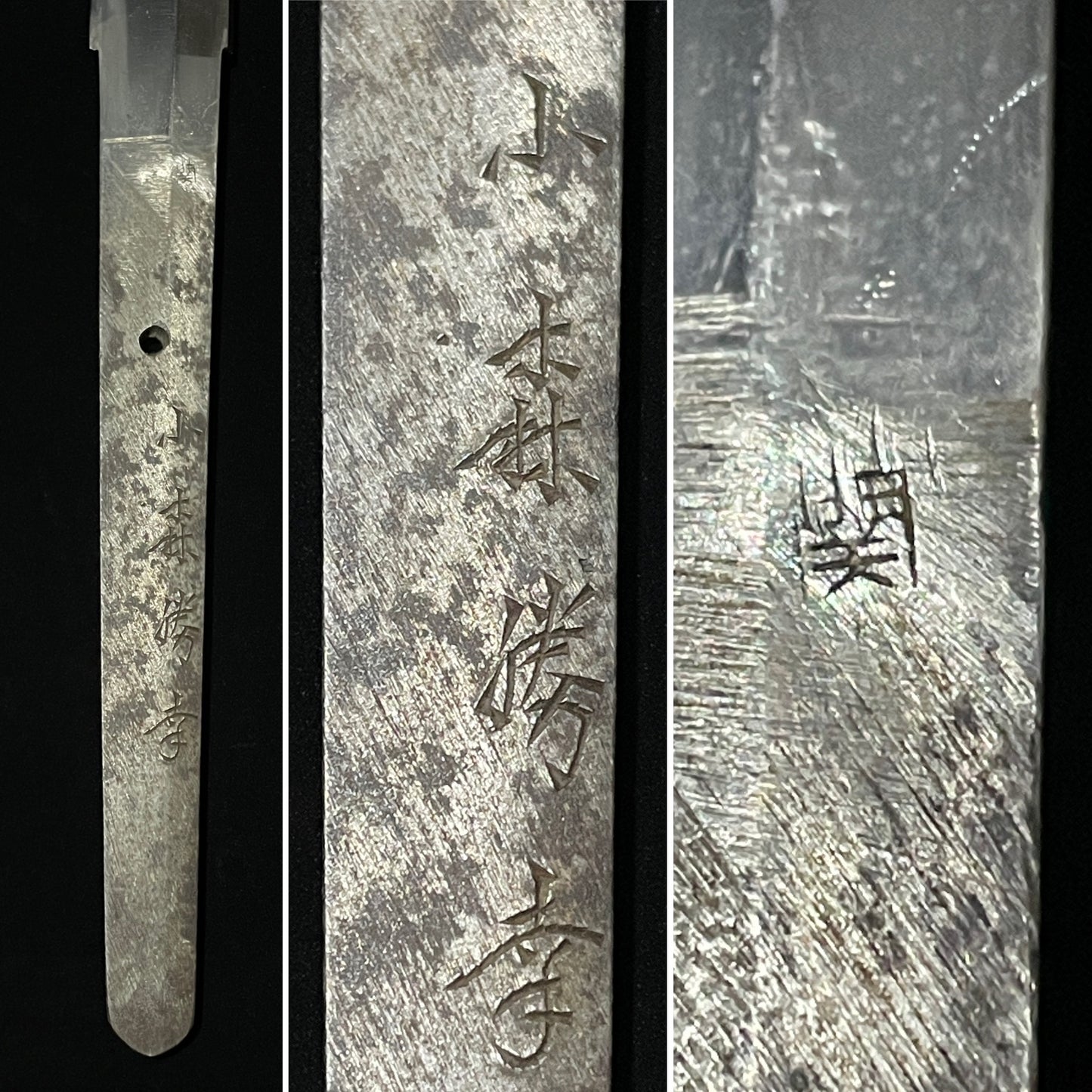 Ryakushiki GUNTO, Komori Katsuyuki signed, 関  Stamp, Very Heavy blade