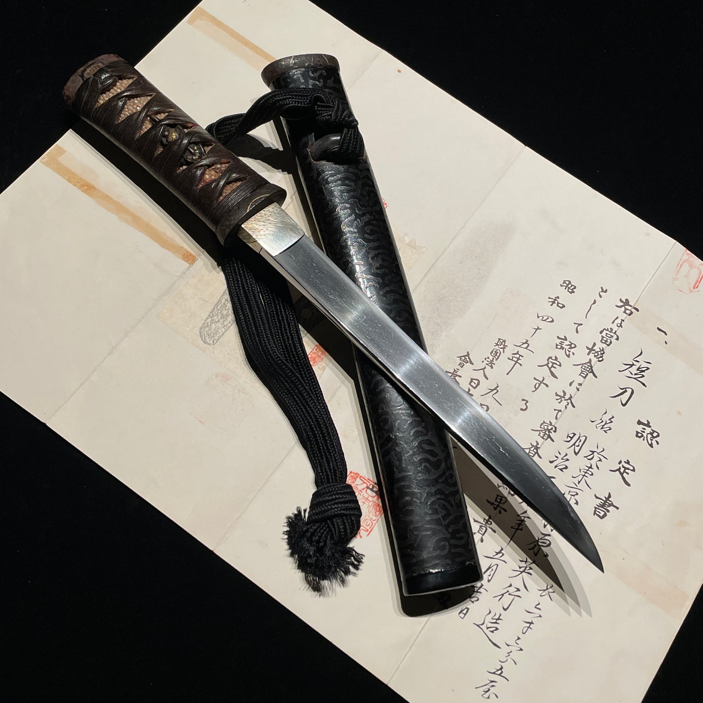 AIKUCHI YOROIDOSHI Tanto, Fujiwara Hideyuki May1869 藤原英行 signed, with Kozuka