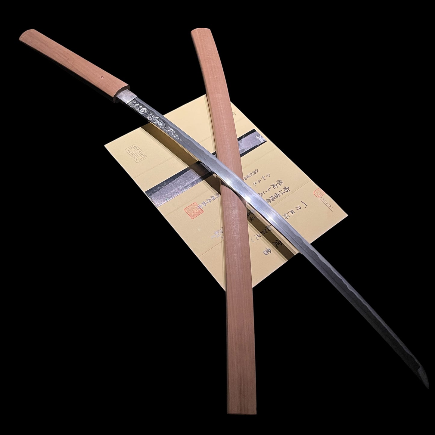 HORIMONO 彫物 KATANA, Fudo-myouou 不動明王, Osafune Yoshimitsu 長船賀光, Muromachi period