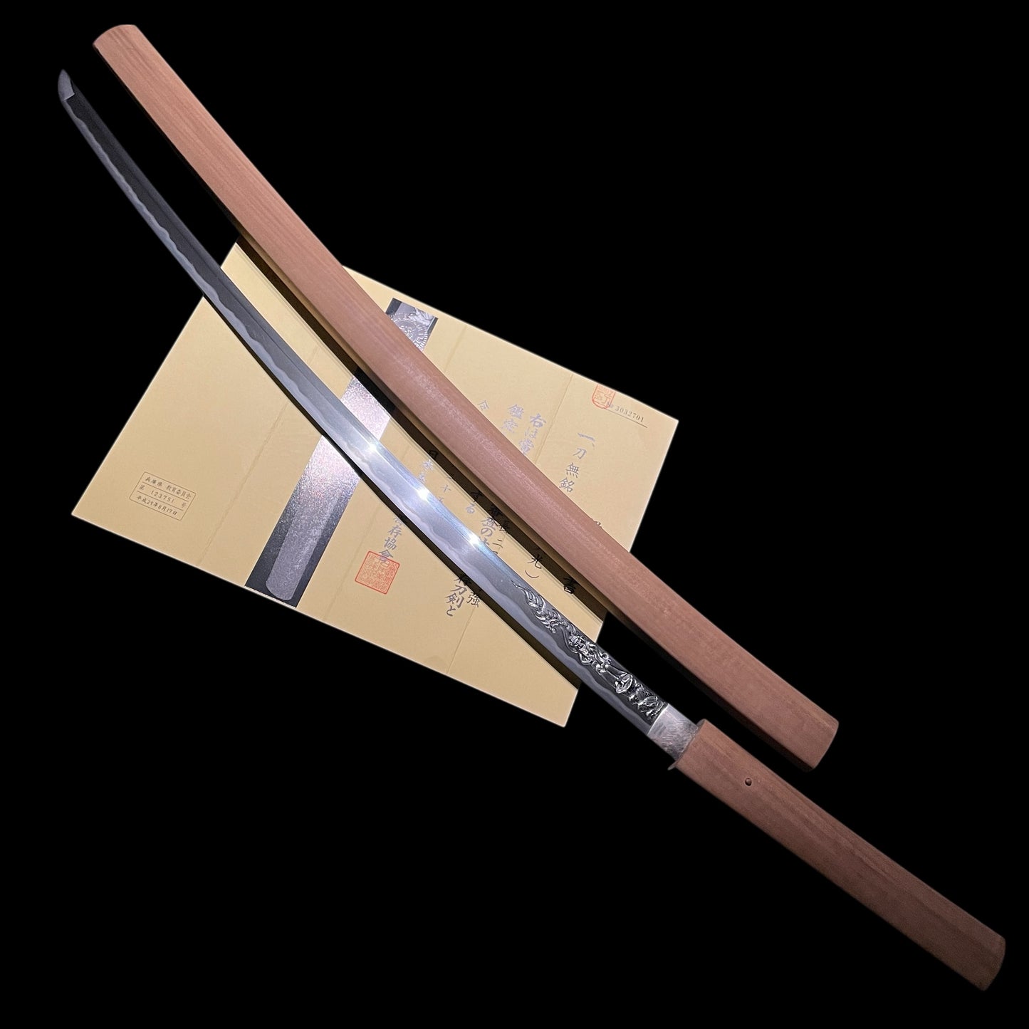 HORIMONO 彫物 KATANA, Fudo-myouou 不動明王, Osafune Yoshimitsu 長船賀光, Muromachi period