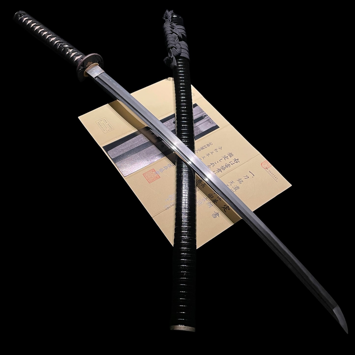 Noshusekiju Kanetsuna 1577 濃州関住兼綱 signed KATANA, KOTO Muromachi period, Mino School