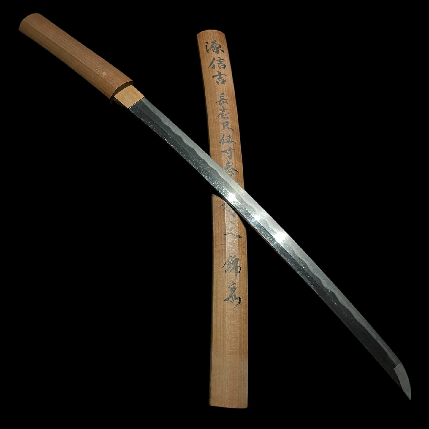 Minamotono Nobuyoshi 源信吉 signed WAKIZASHI, Sayagaki 鞘書, Edo period