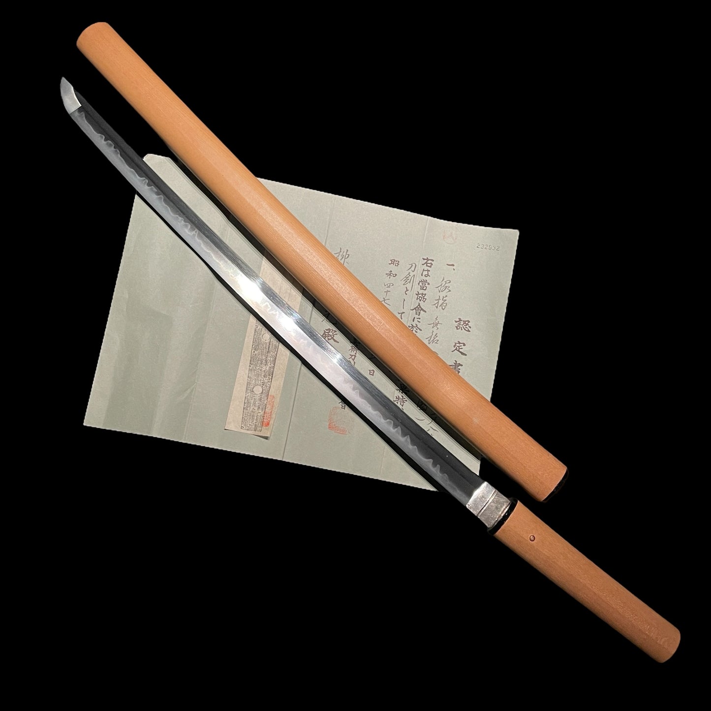 Inshu Tadakuni 因州忠国 Long Wakizashi,Gunome-Choji Hamon 互目丁子刃文,  NBTHK Certificate