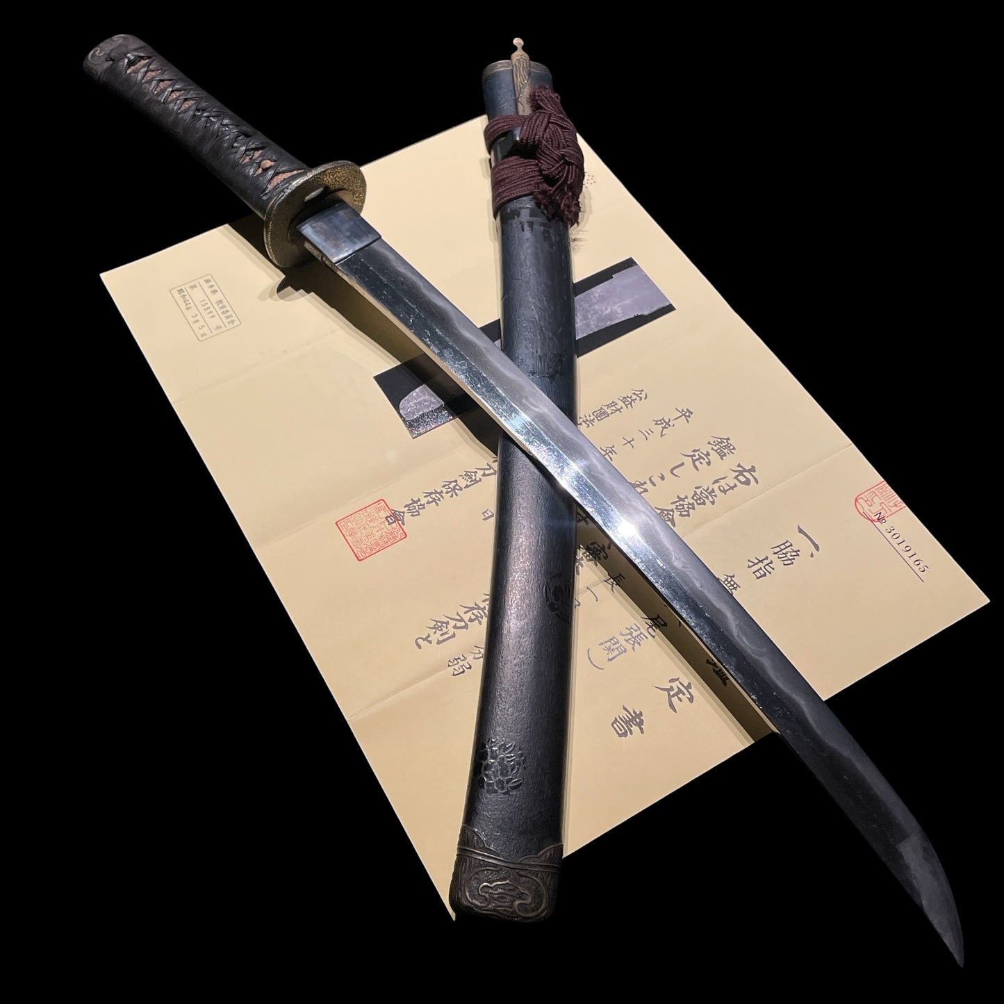 Owari-Seki 尾張関, Matsushiro Koshirae Wakizashi 松代拵脇差, with Kozuka Kogai, Edo period