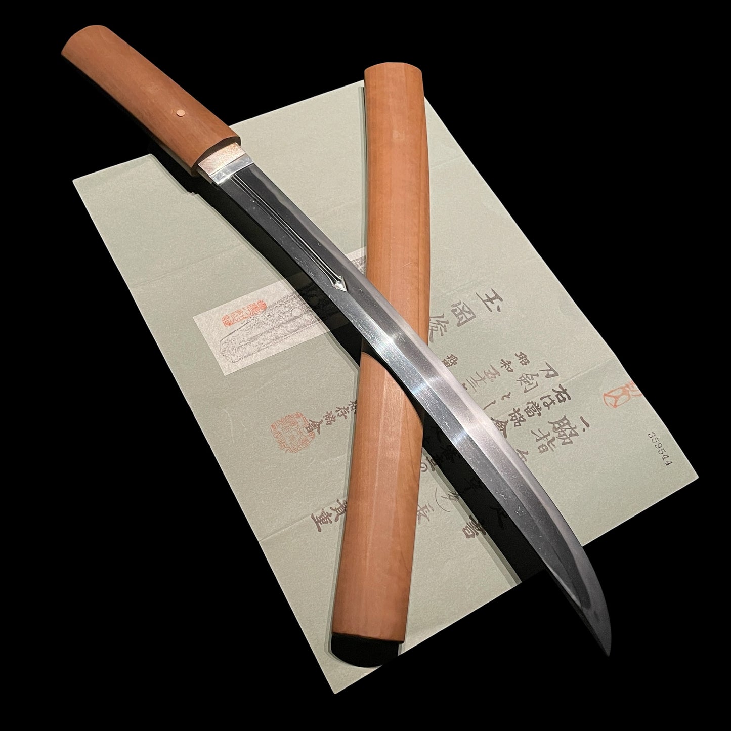 Horimono 彫物, Shobuzukuri Wakizashi, Uda 宇多, Muromachi period, NBTHK Certificate