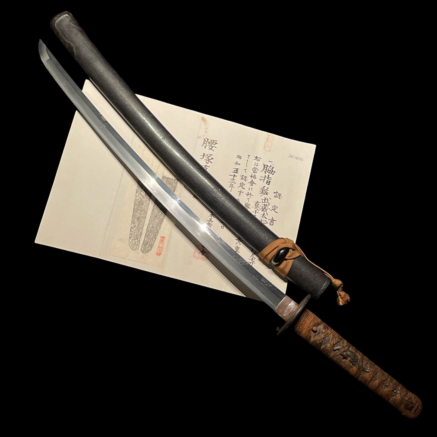 Musashitaro Yasukuni 武蔵太郎安国 signed Long Wakizashi, Edo period, with Kozuka