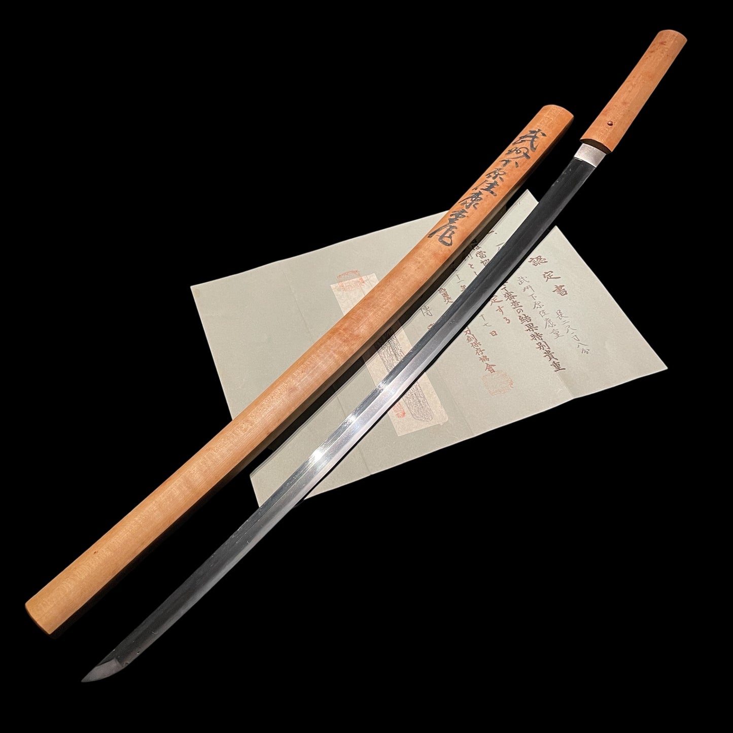 Bushu Shitaharaju Yasushige 武州下原住康重 signed KATANA, NBTHK Certificate, Edo period