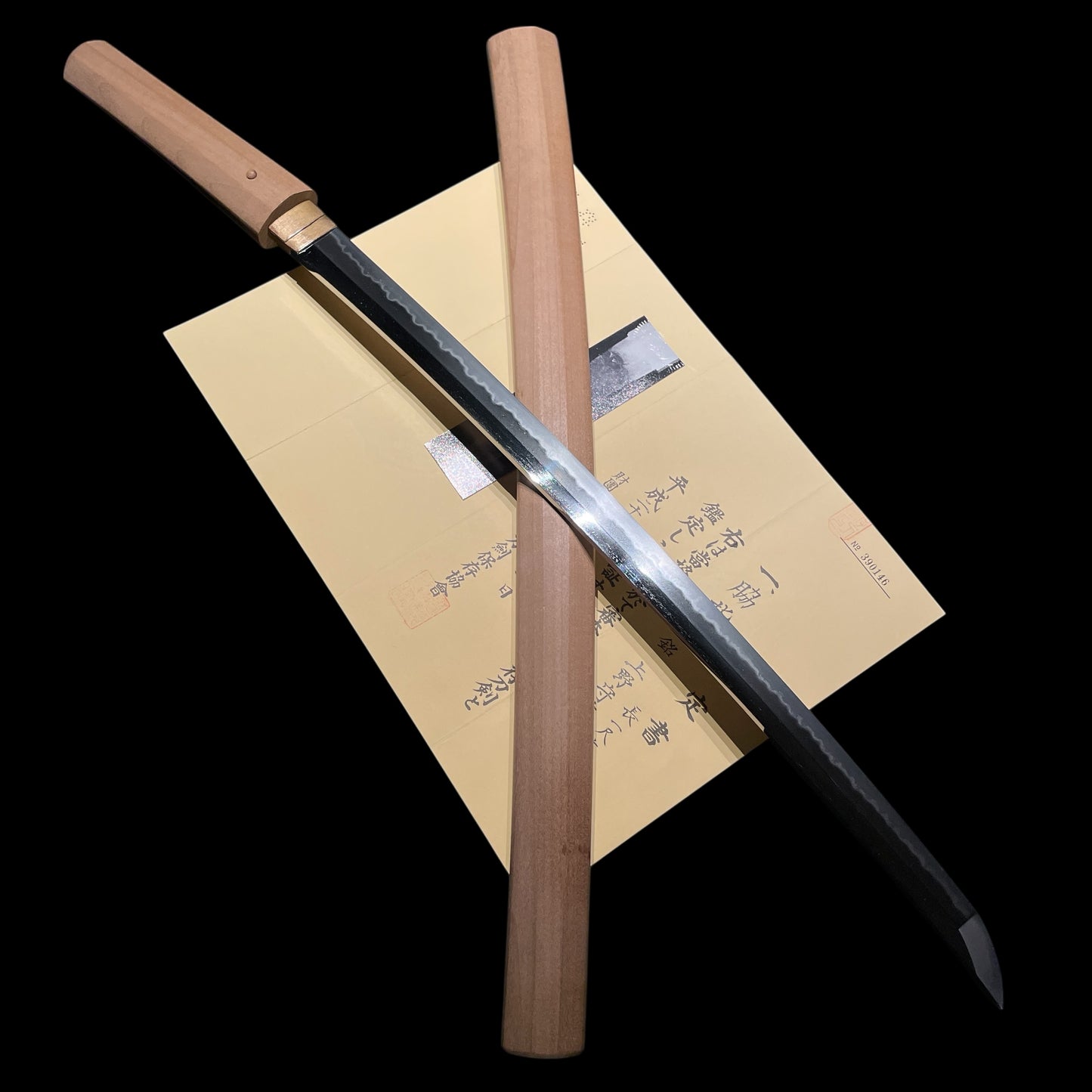 Kozukenokami Fujiwara Jumyo 上野守藤原壽命 signed Long Wakizashi, NBTHK Certificate