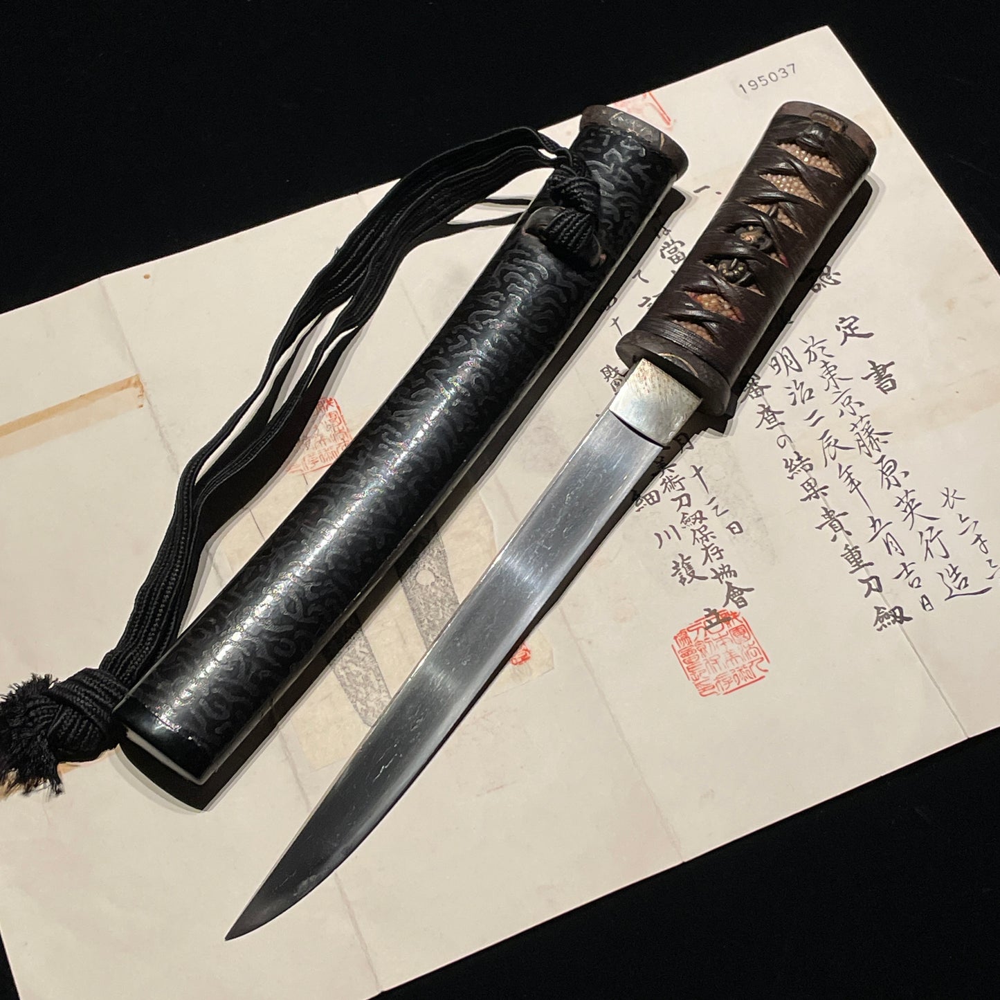 AIKUCHI YOROIDOSHI Tanto, Fujiwara Hideyuki May1869 藤原英行 signed, with Kozuka