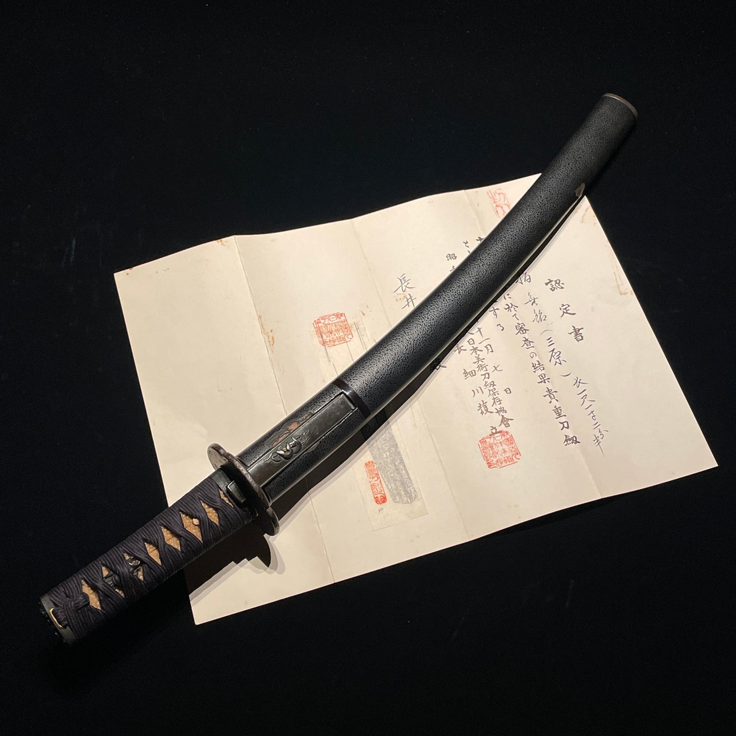 KOTO Mihara Wakizashi, SDragon Fuchikashira, with KOZUKA KOGAI, Muromachi period